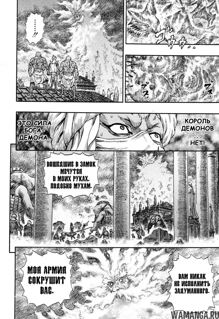 Page 13.000000000