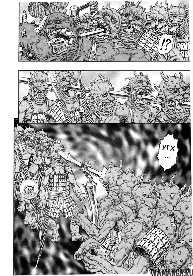 Page 13.000000000
