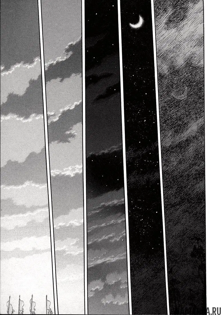 Page 13.000000000