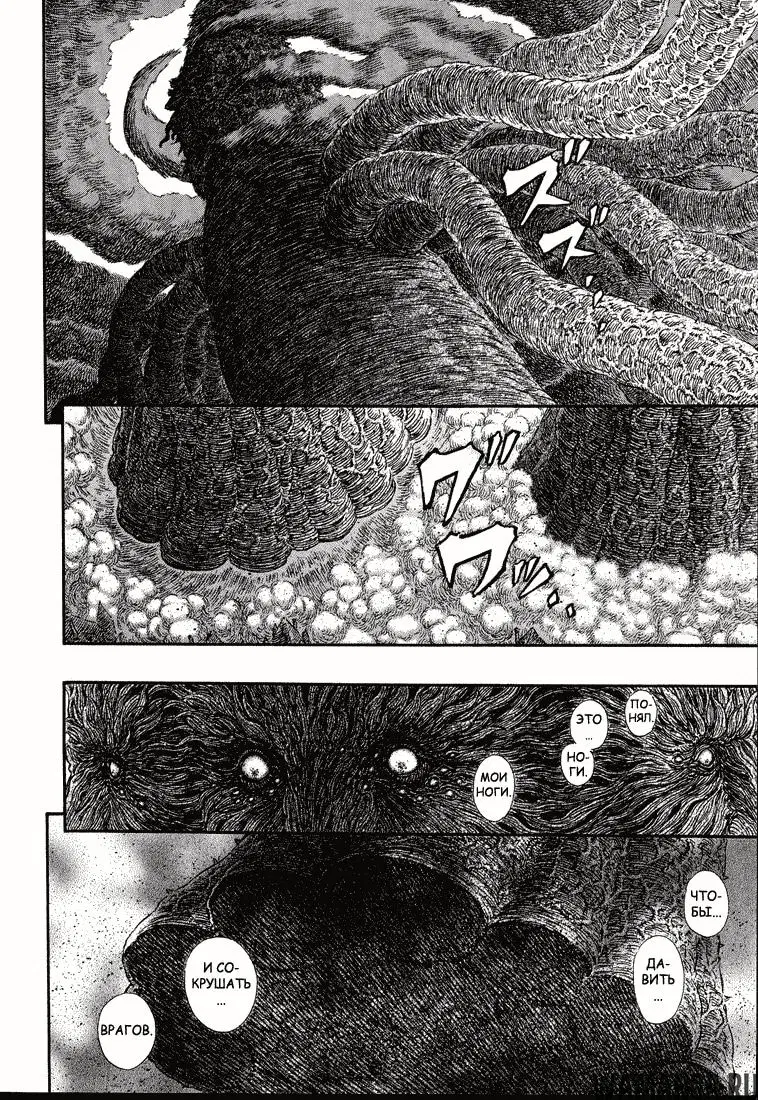 Page 13.000000000