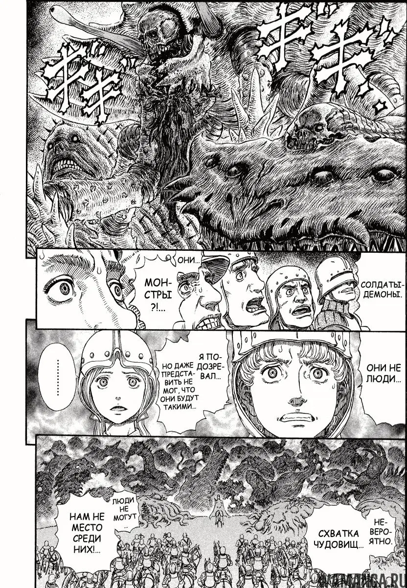 Page 13.000000000
