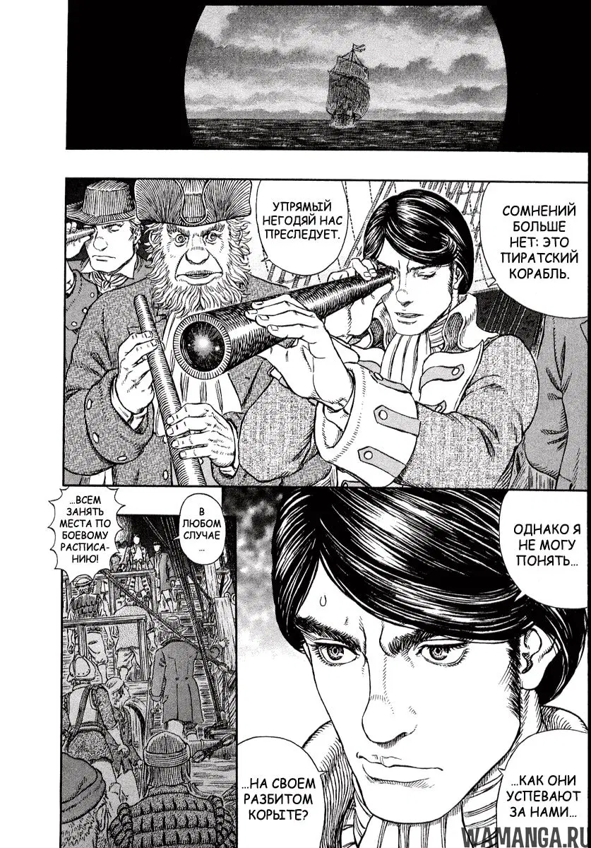 Page 13.000000000
