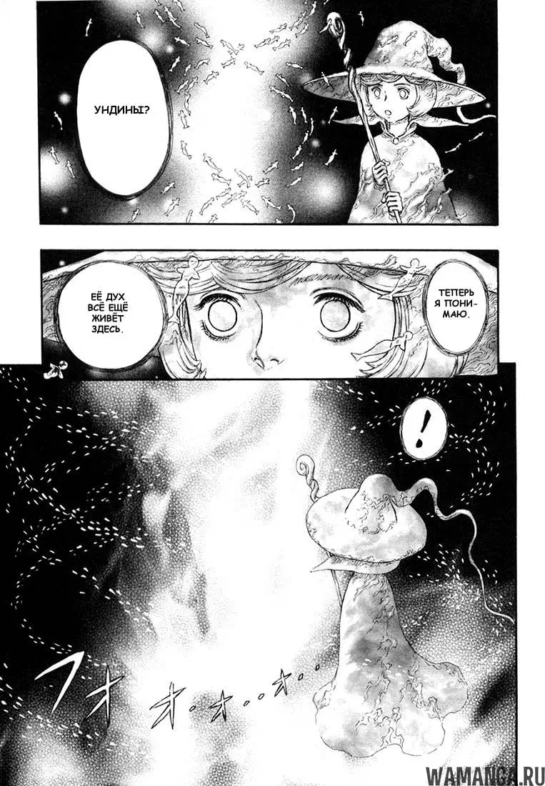 Page 13.000000000