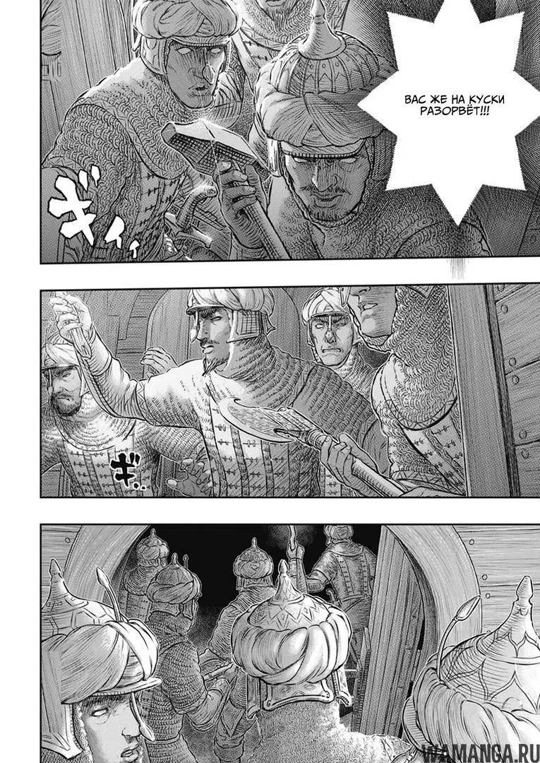 Page 13.000000000