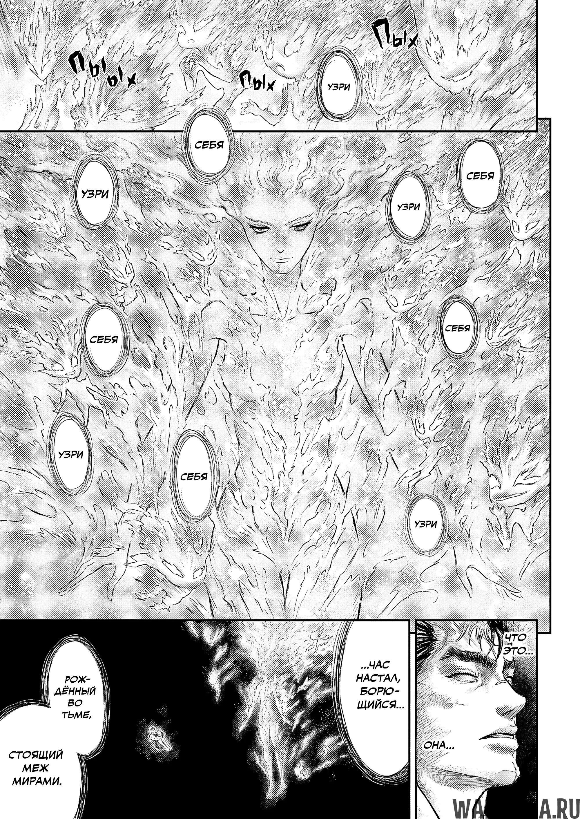 Page 13.000000000