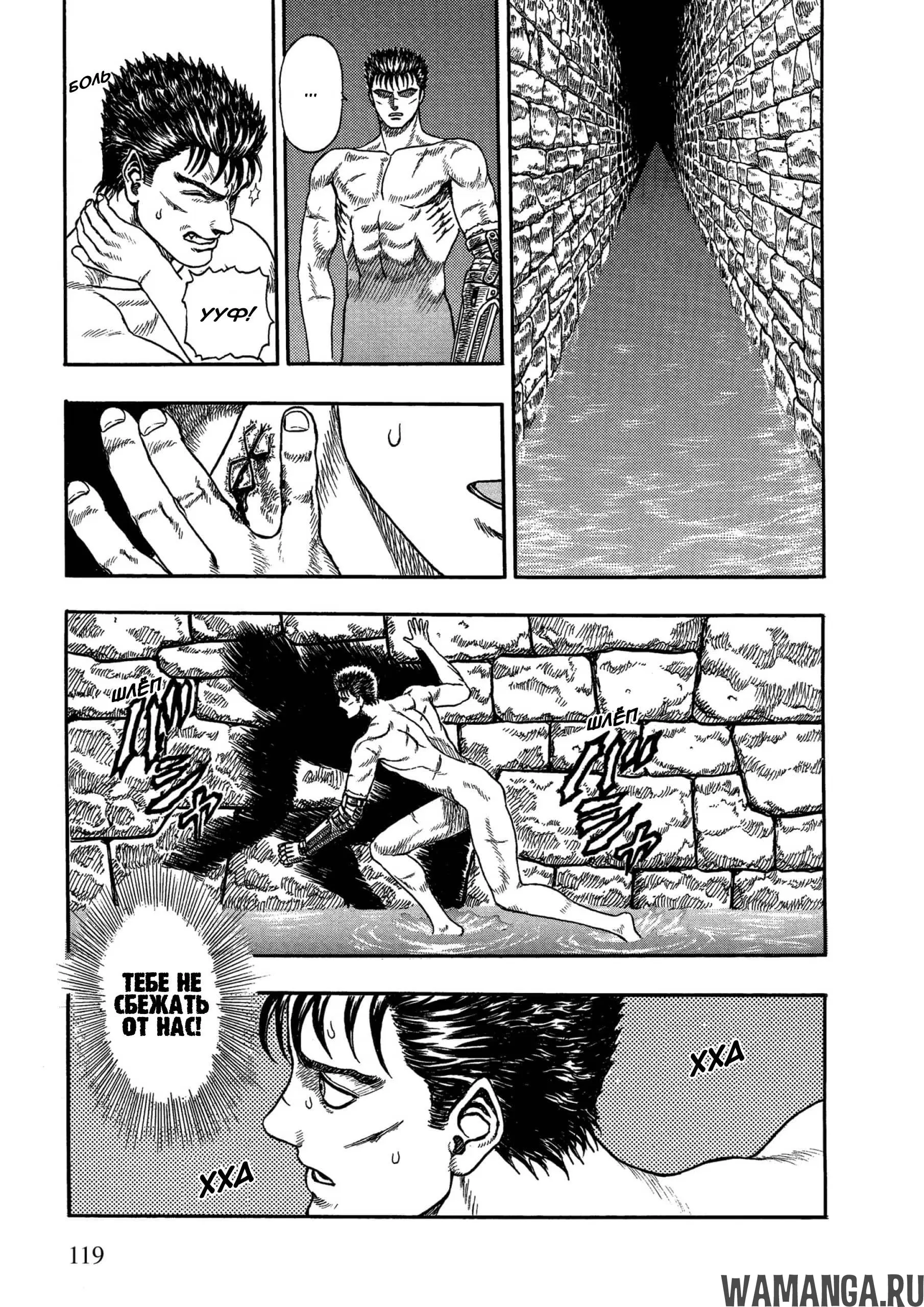 Page 24.000000000