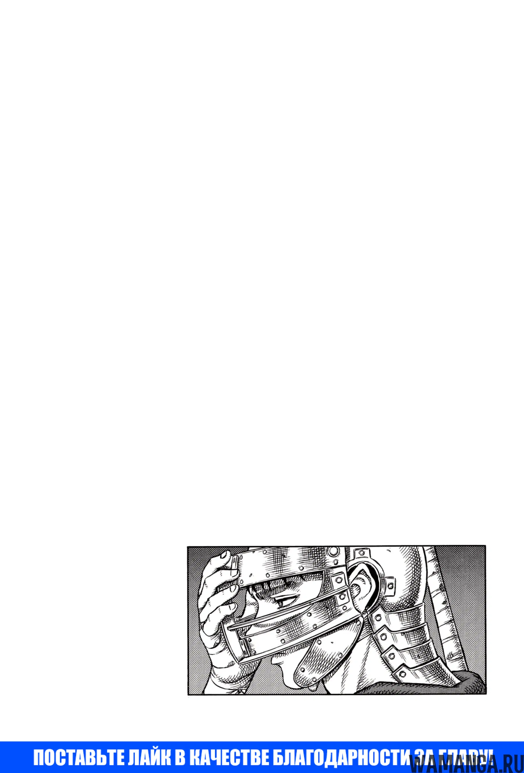Page 24.000000000
