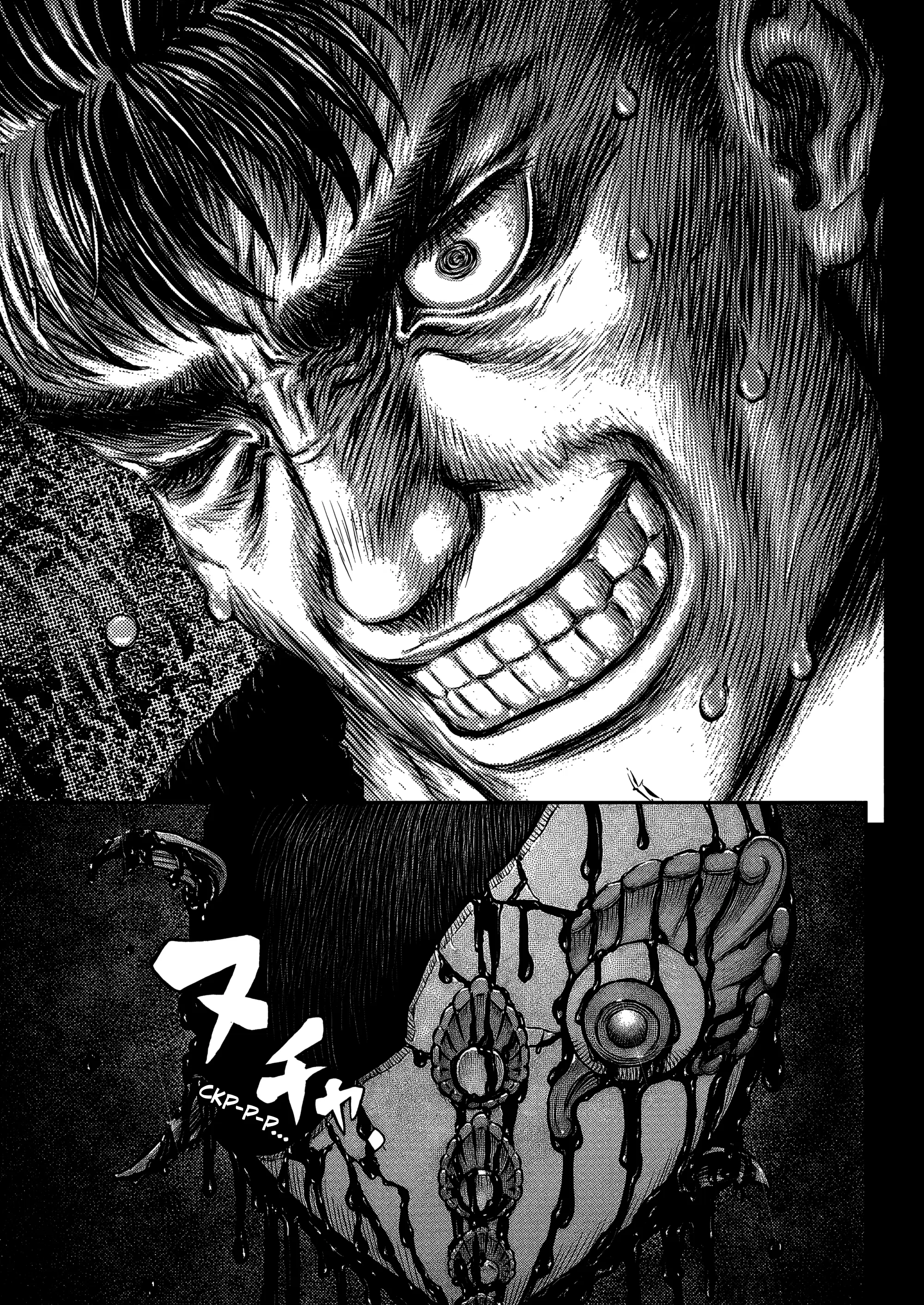 Page 24.000000000