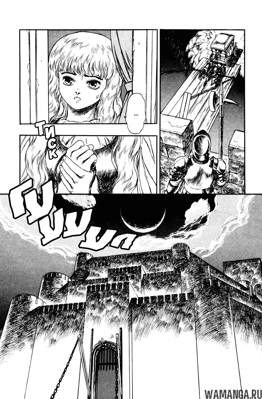Page 26.000000000