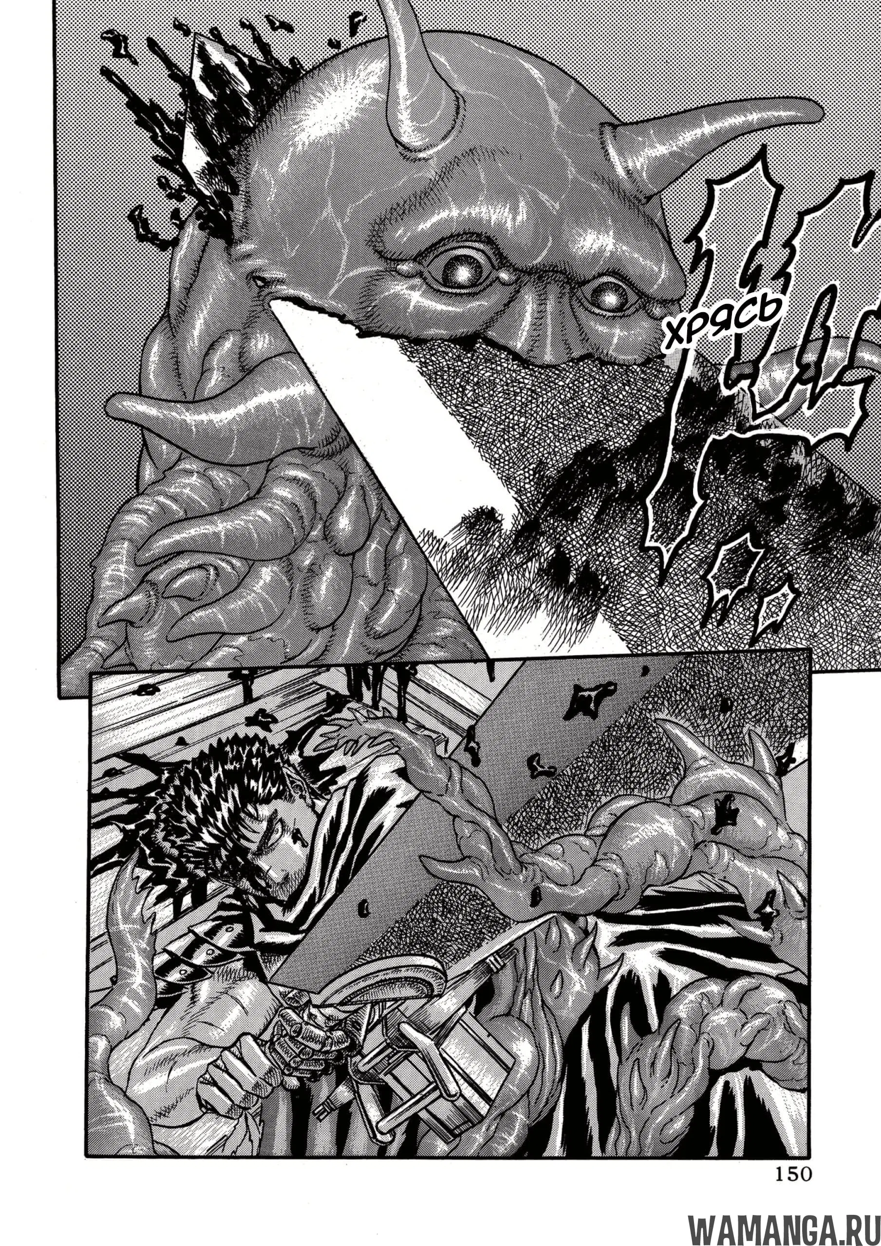 Page 27.000000000