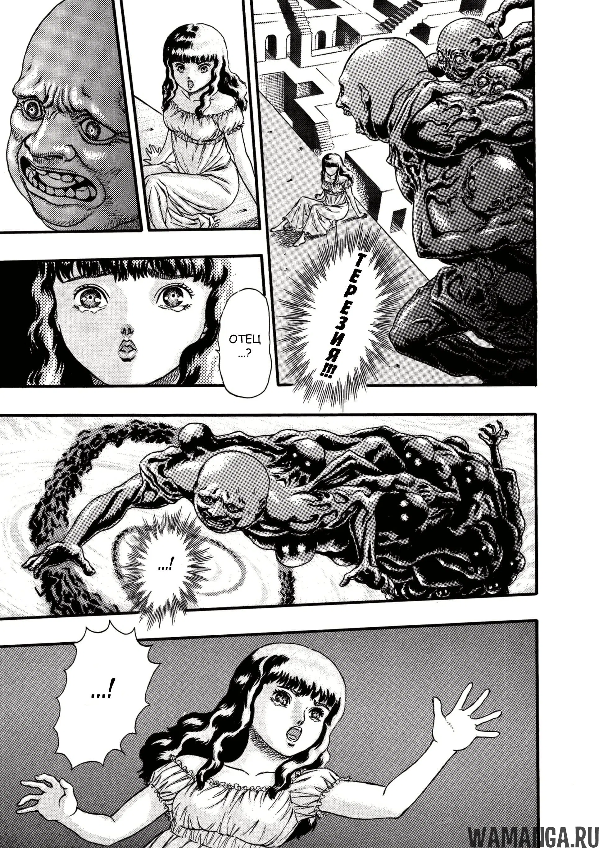 Page 27.000000000