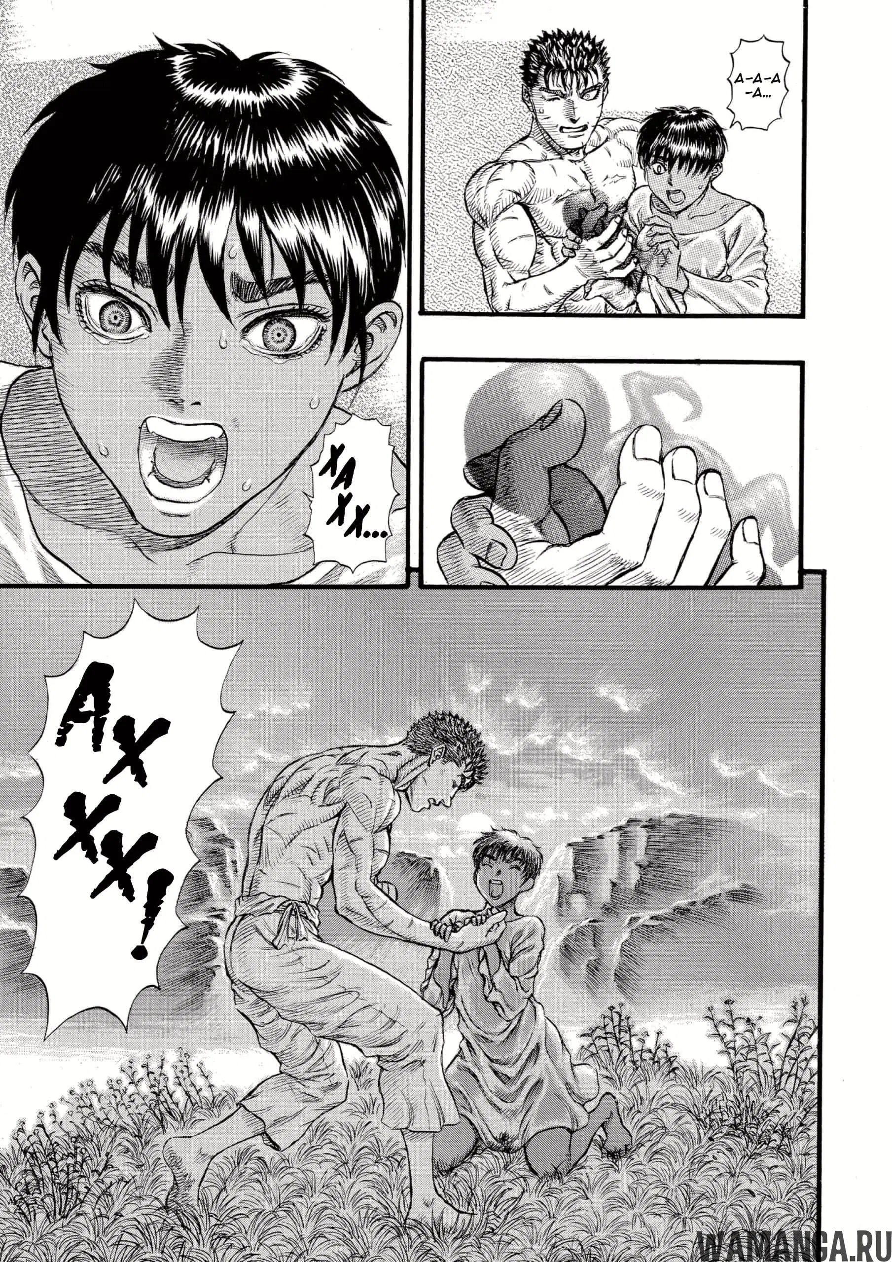 Page 27.000000000