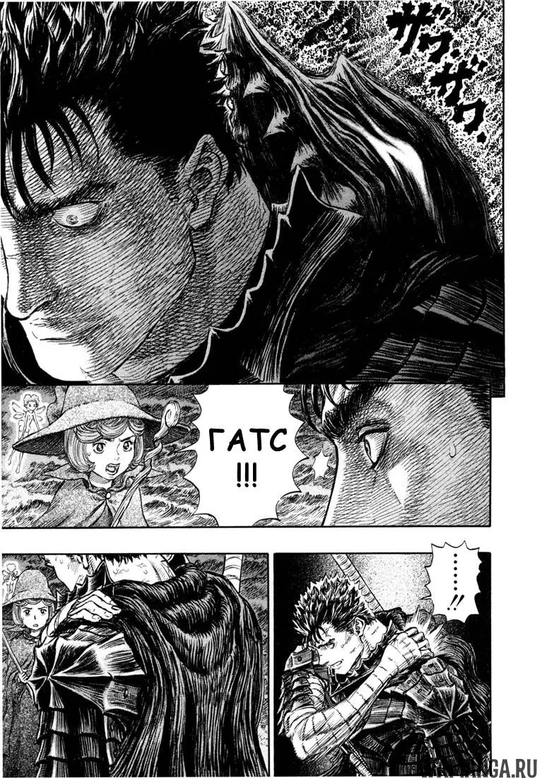 Page 27.000000000