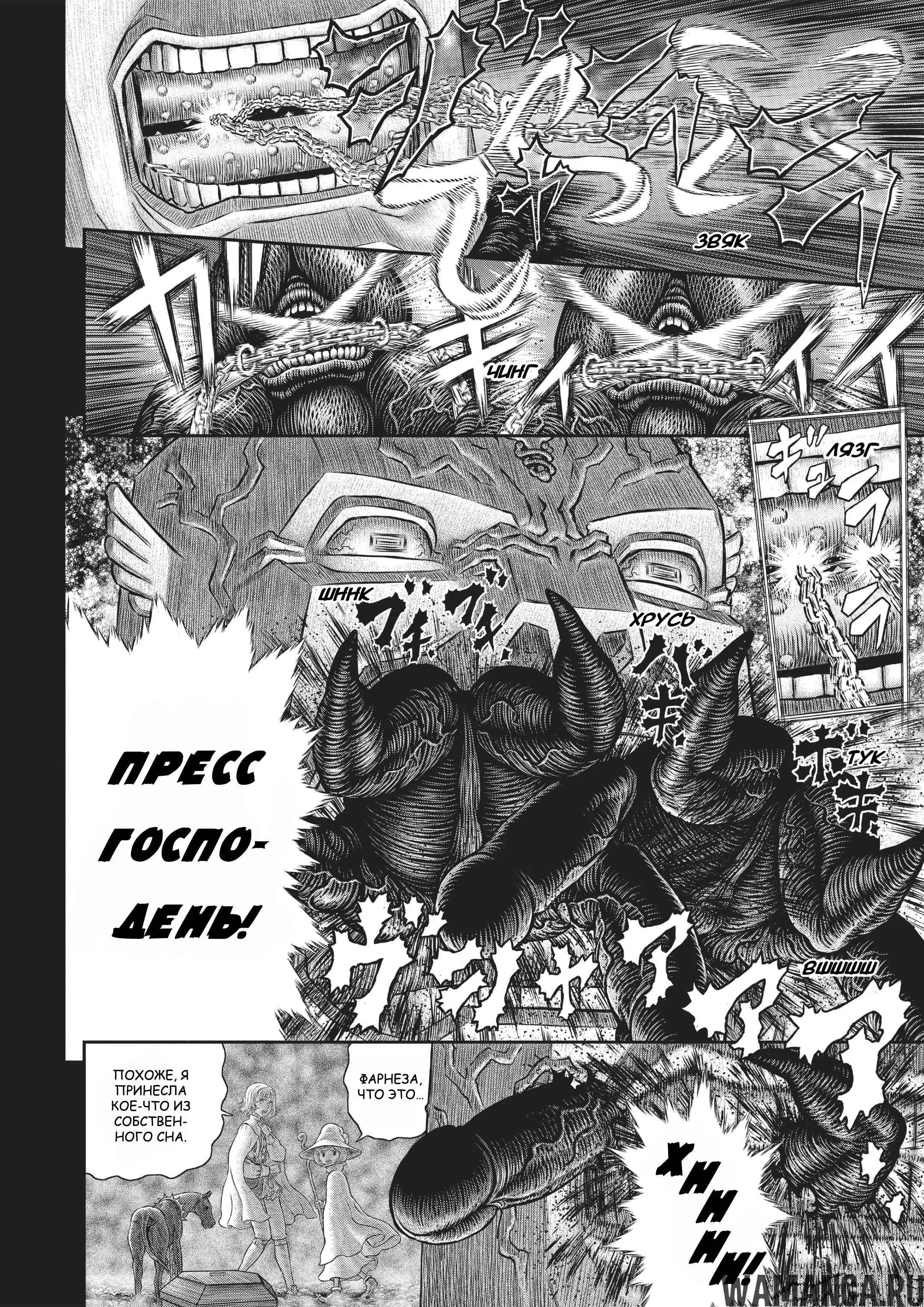 Page 27.000000000