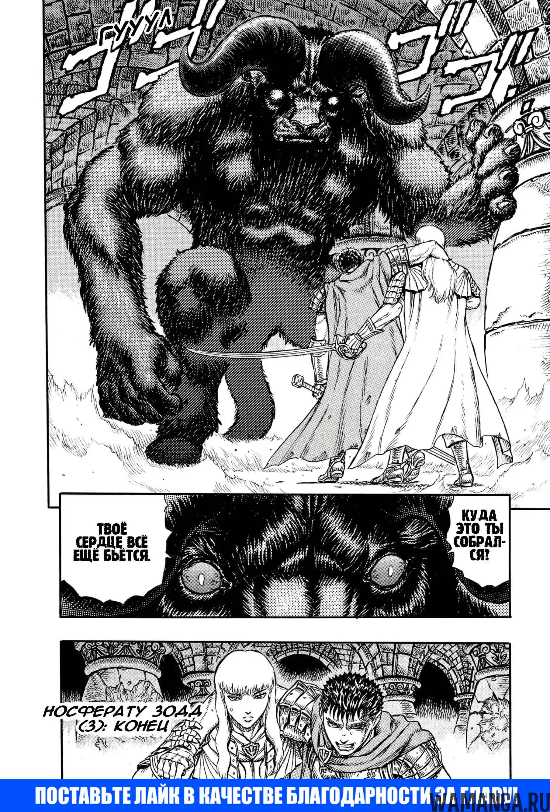 Page 20.000000000