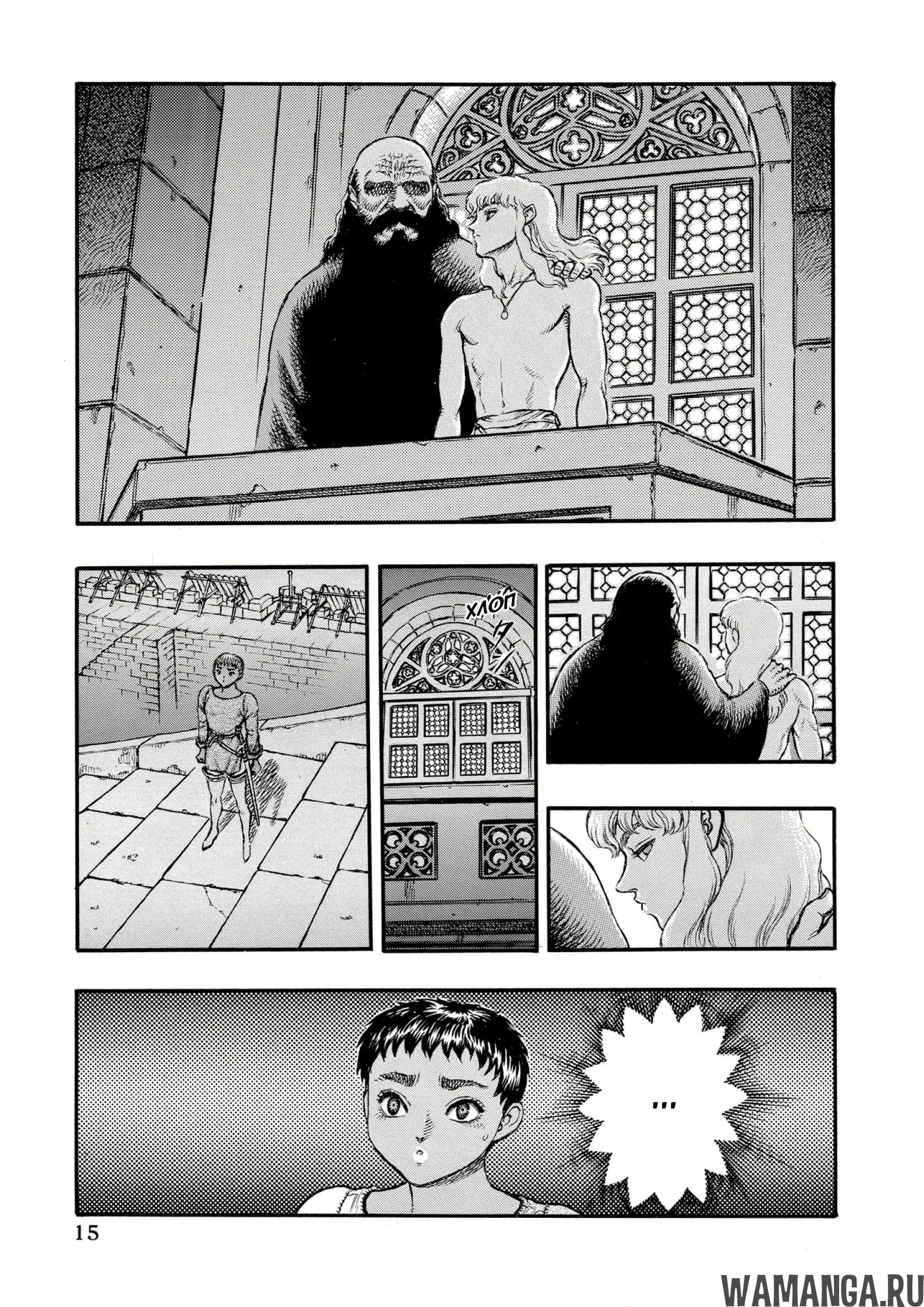 Page 20.000000000