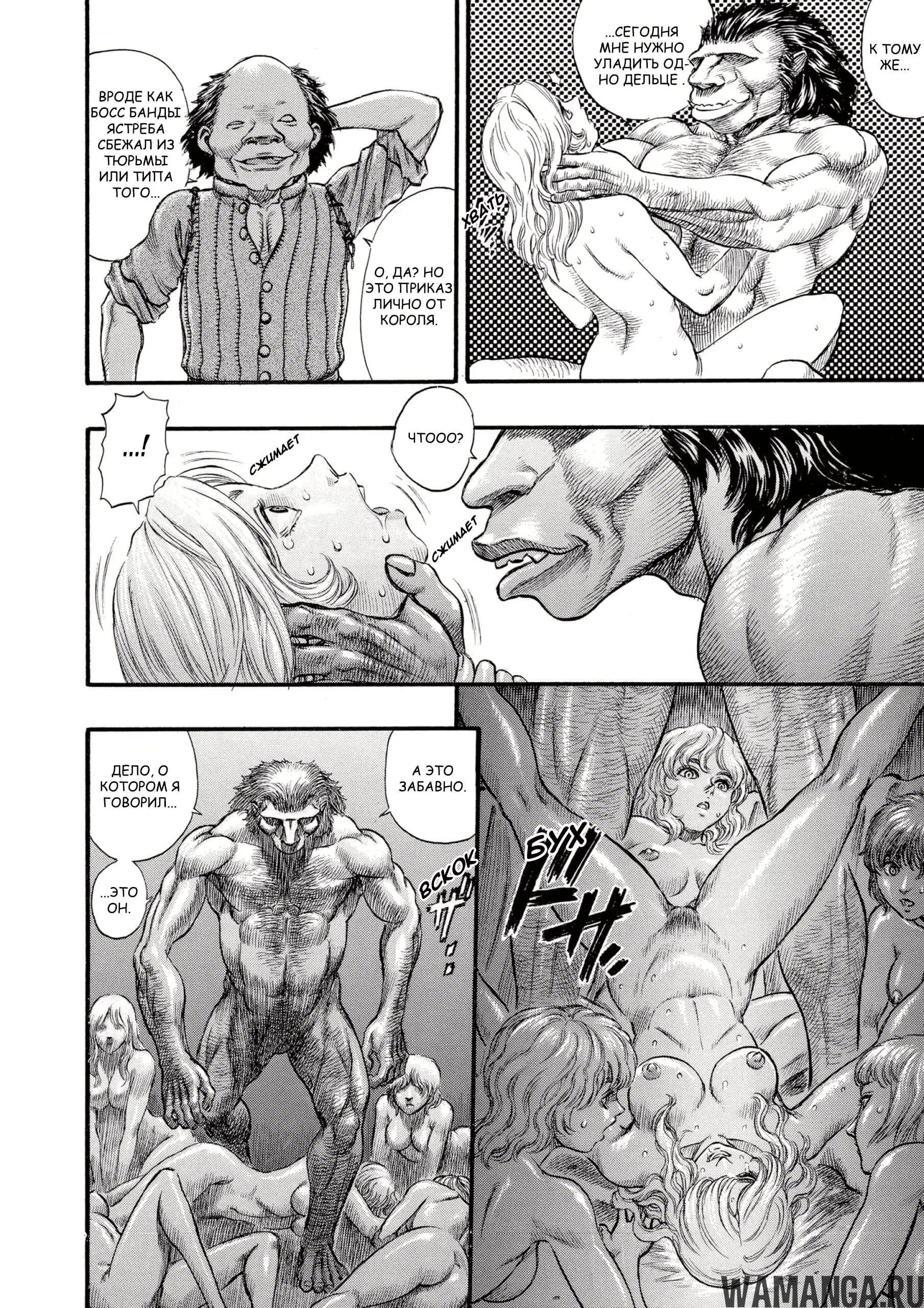 Page 20.000000000