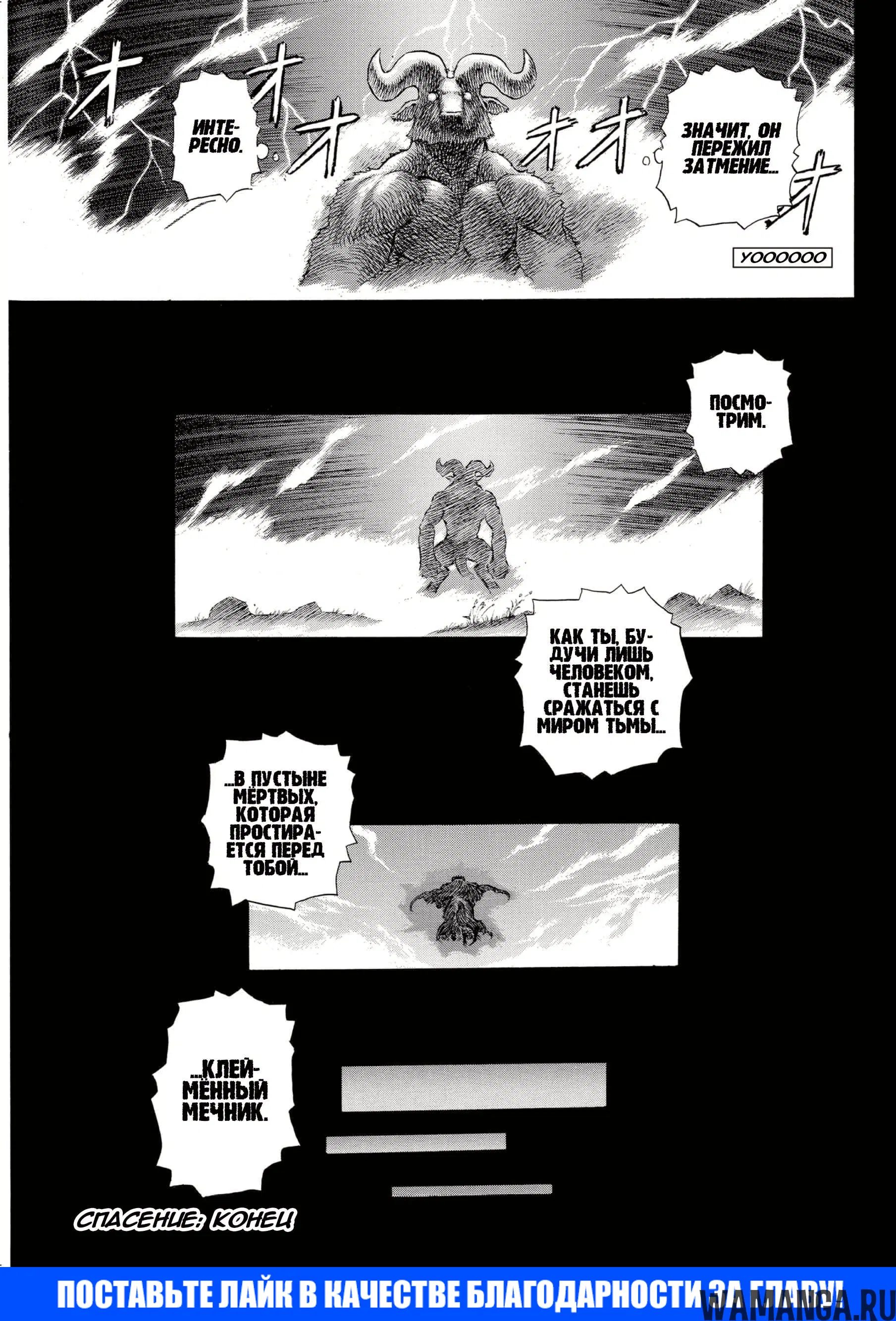 Page 20.000000000