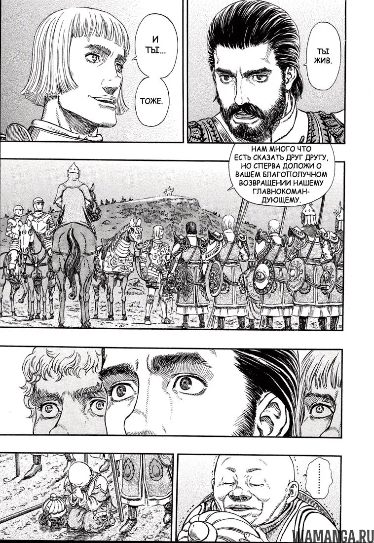 Page 20.000000000