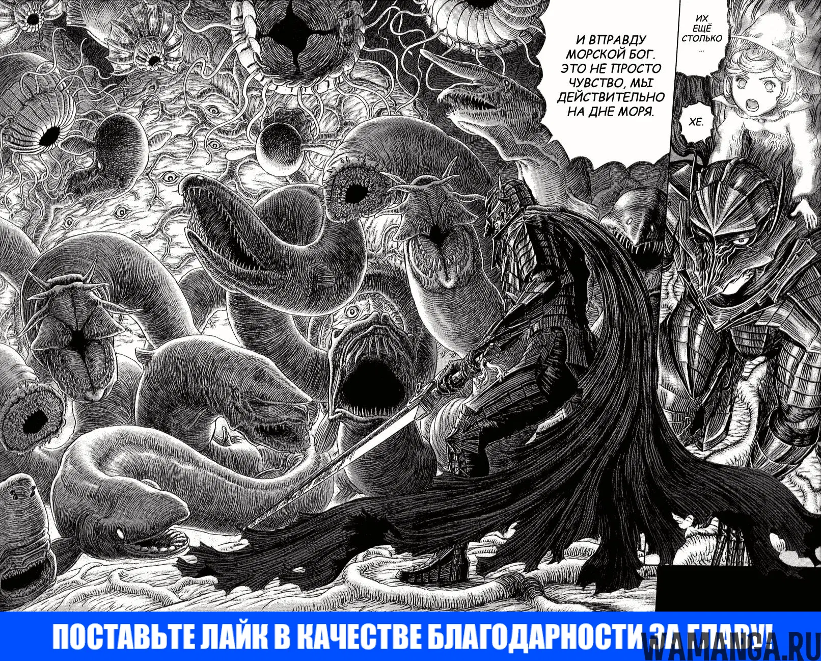 Page 20.000000000