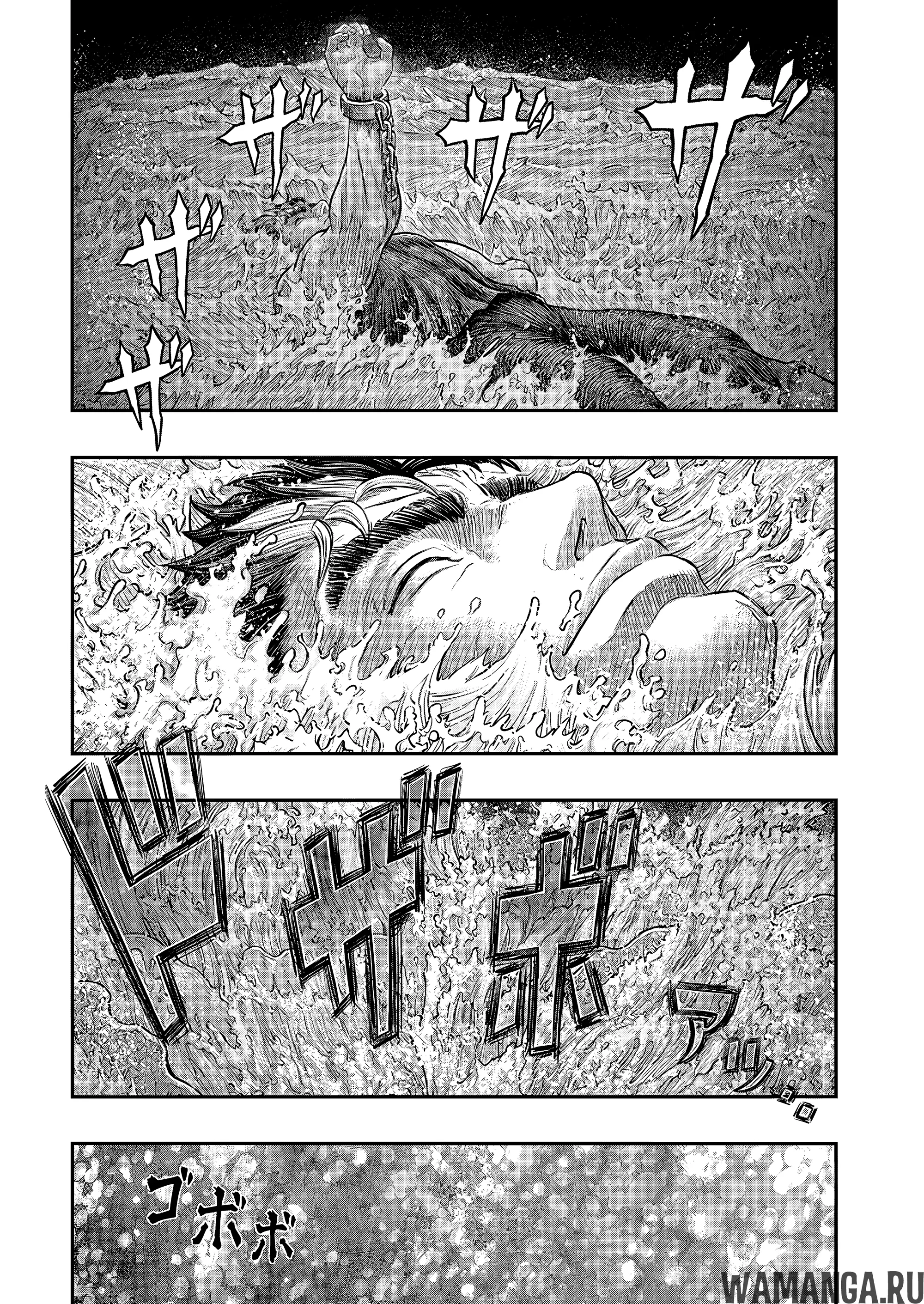 Page 20.000000000