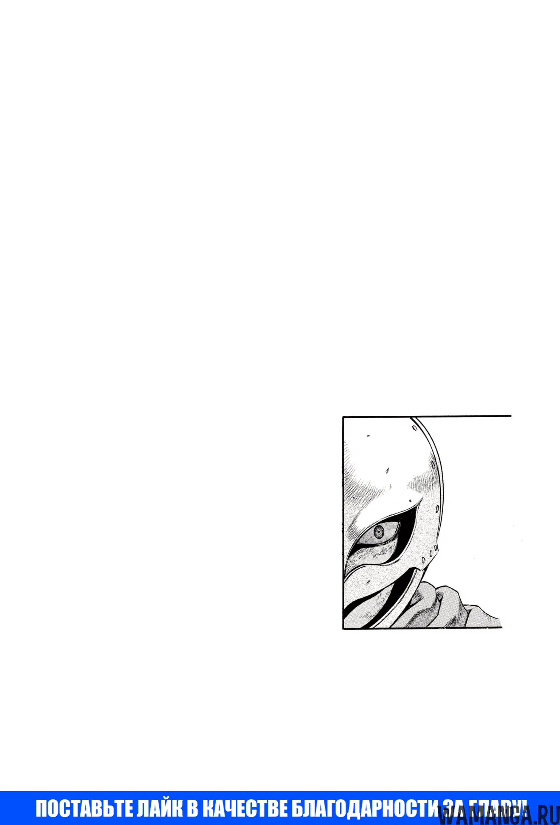 Page 21.000000000