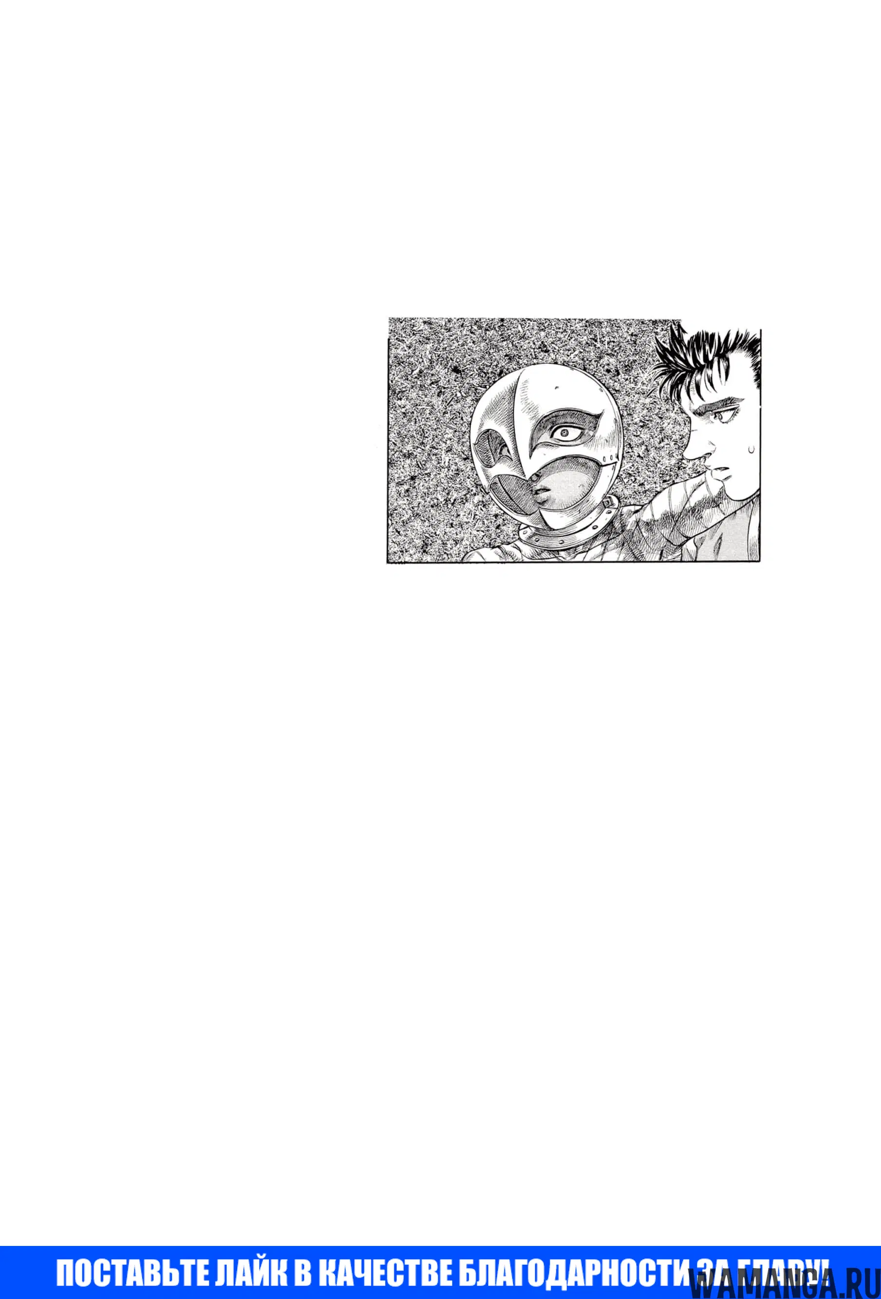 Page 21.000000000