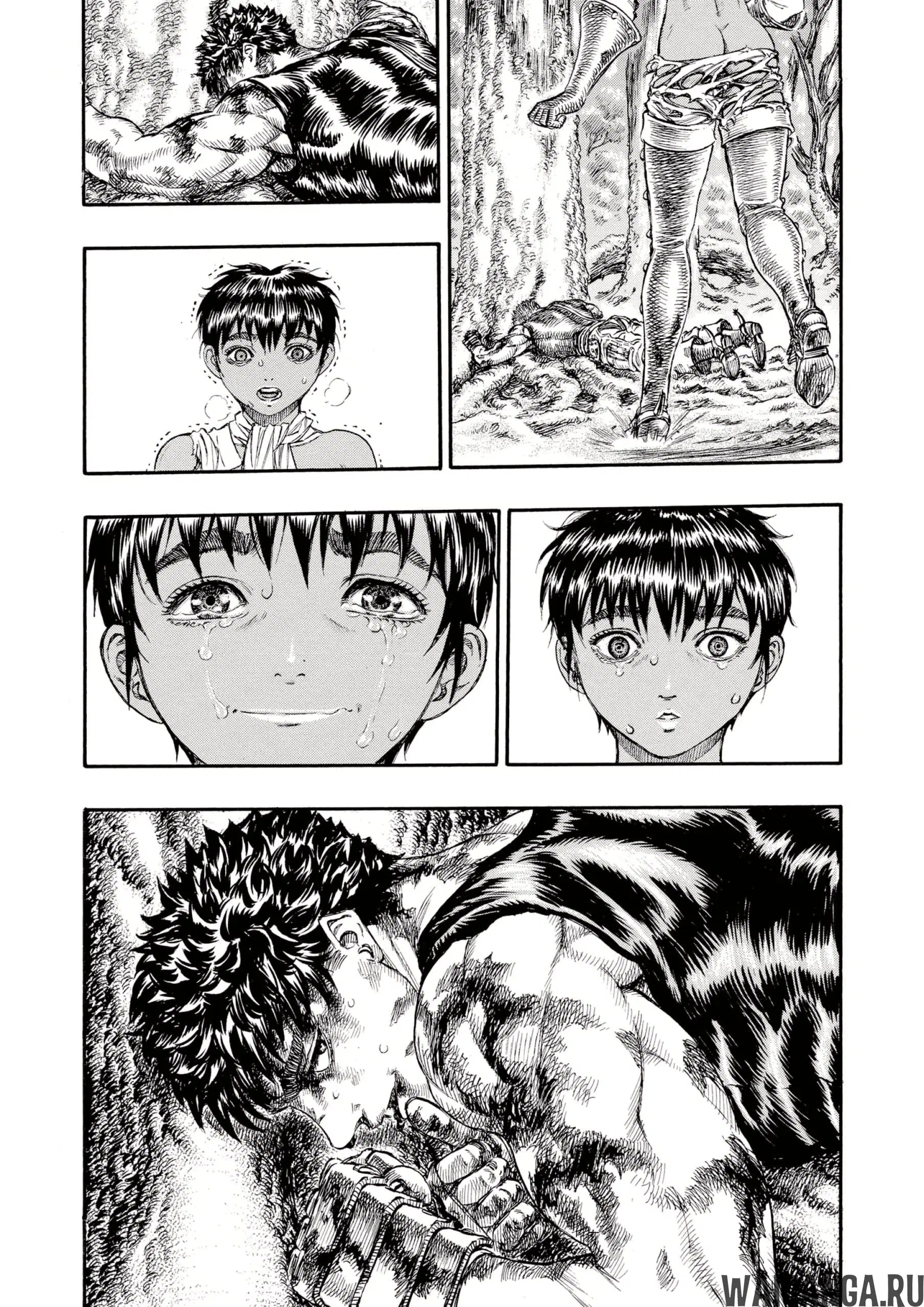 Page 21.000000000