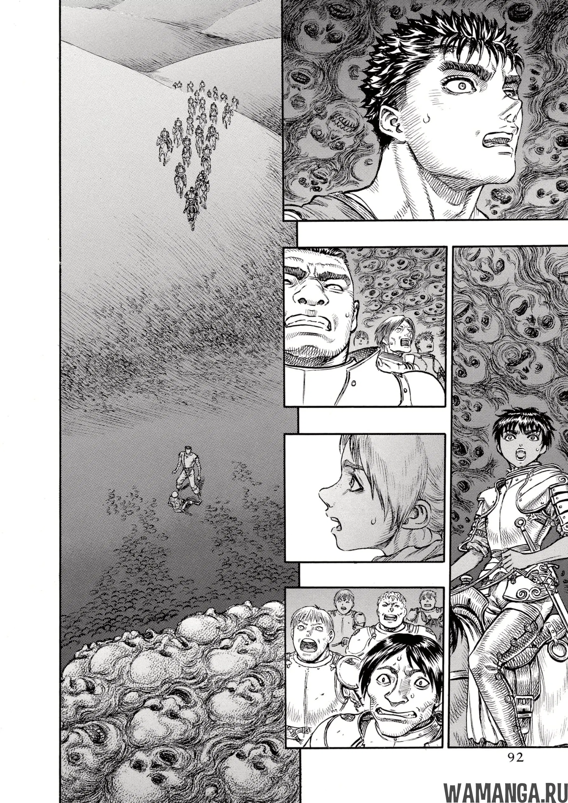 Page 21.000000000