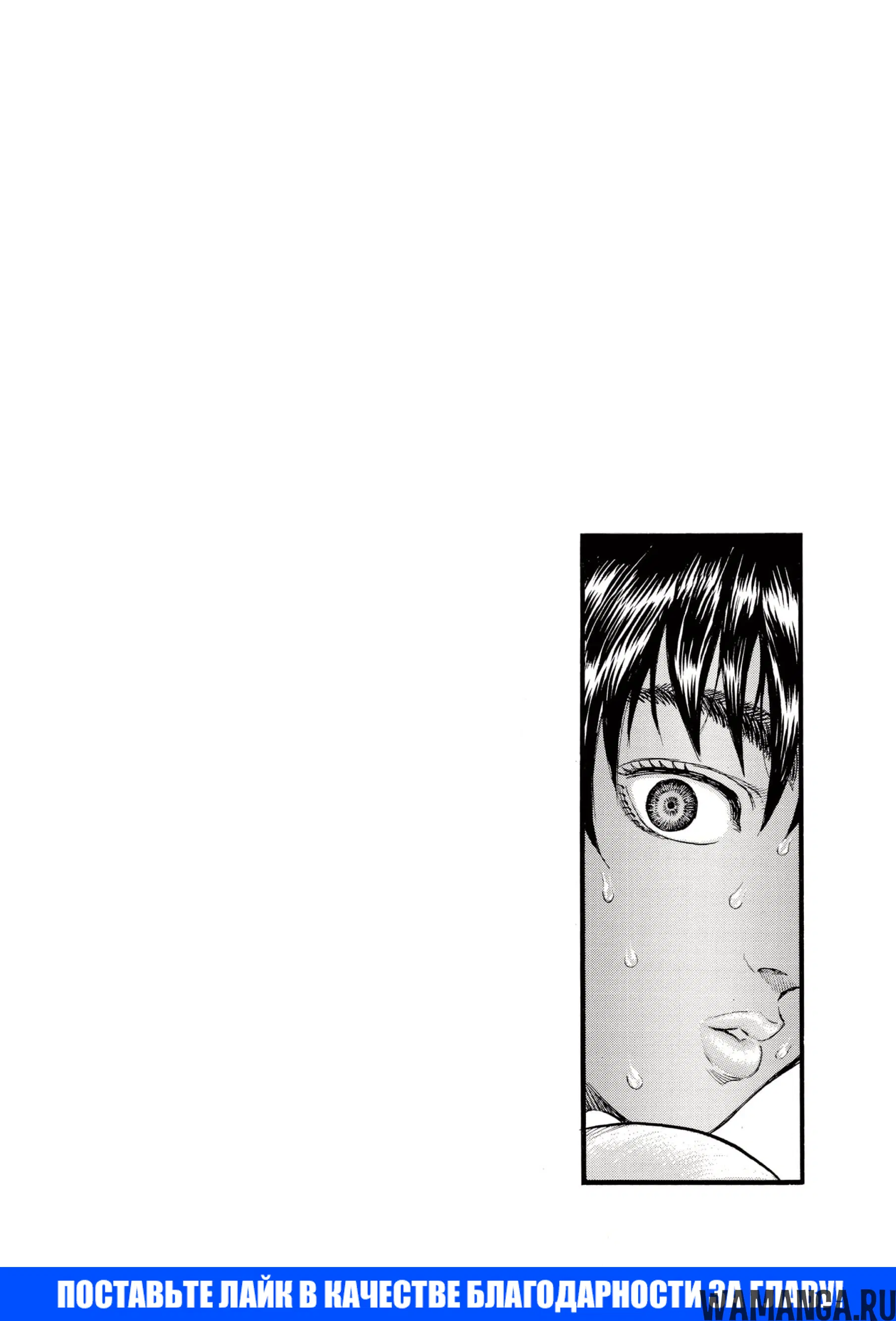 Page 21.000000000