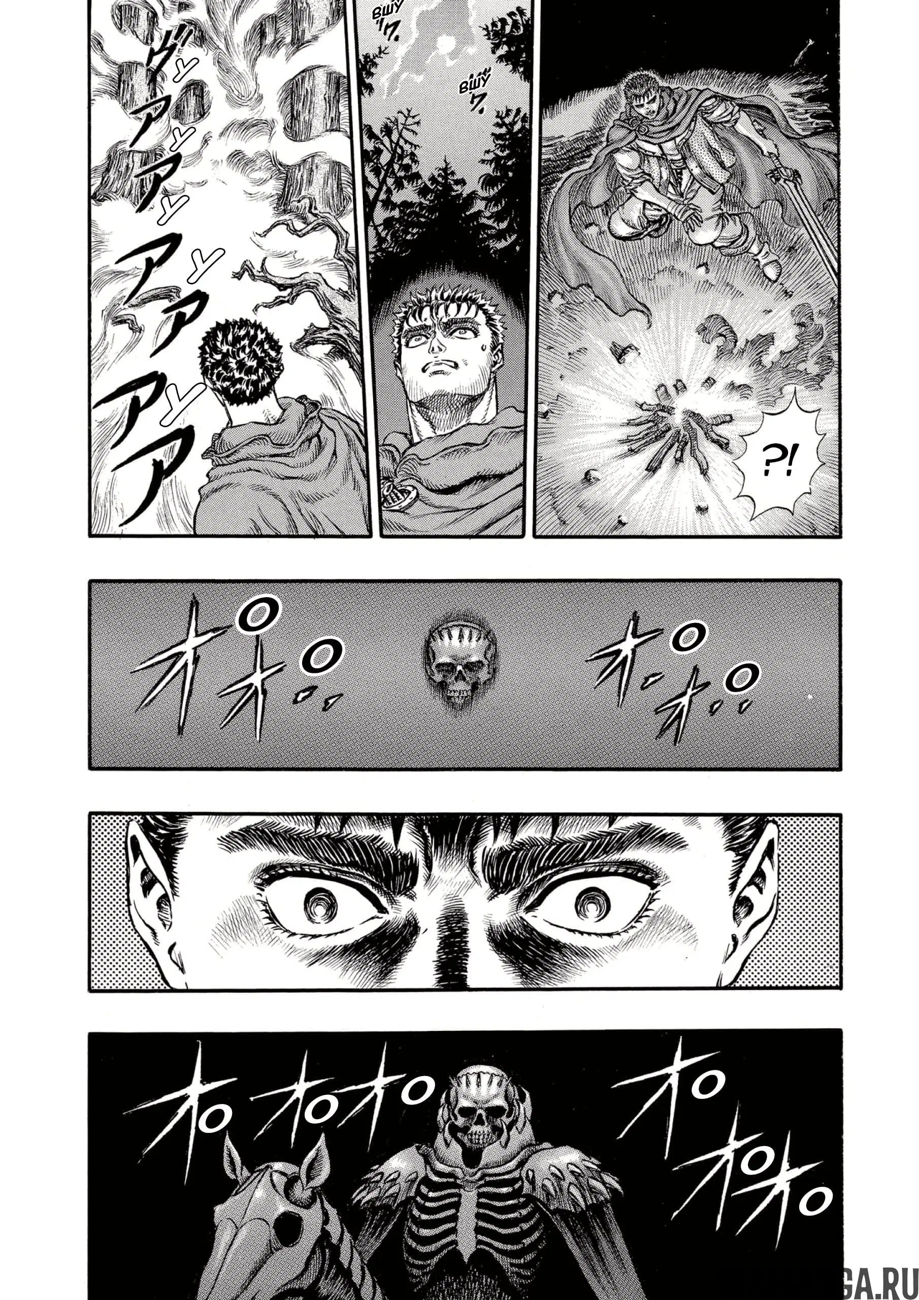 Page 21.000000000