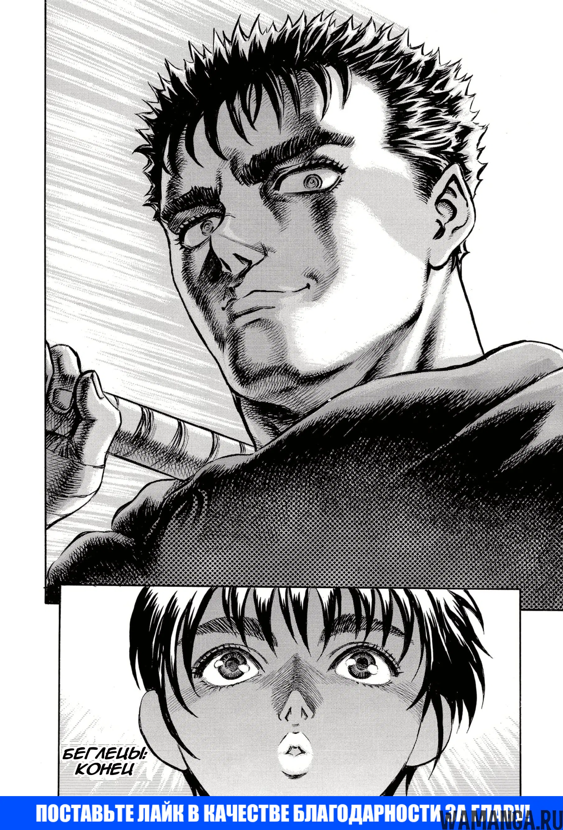 Page 21.000000000