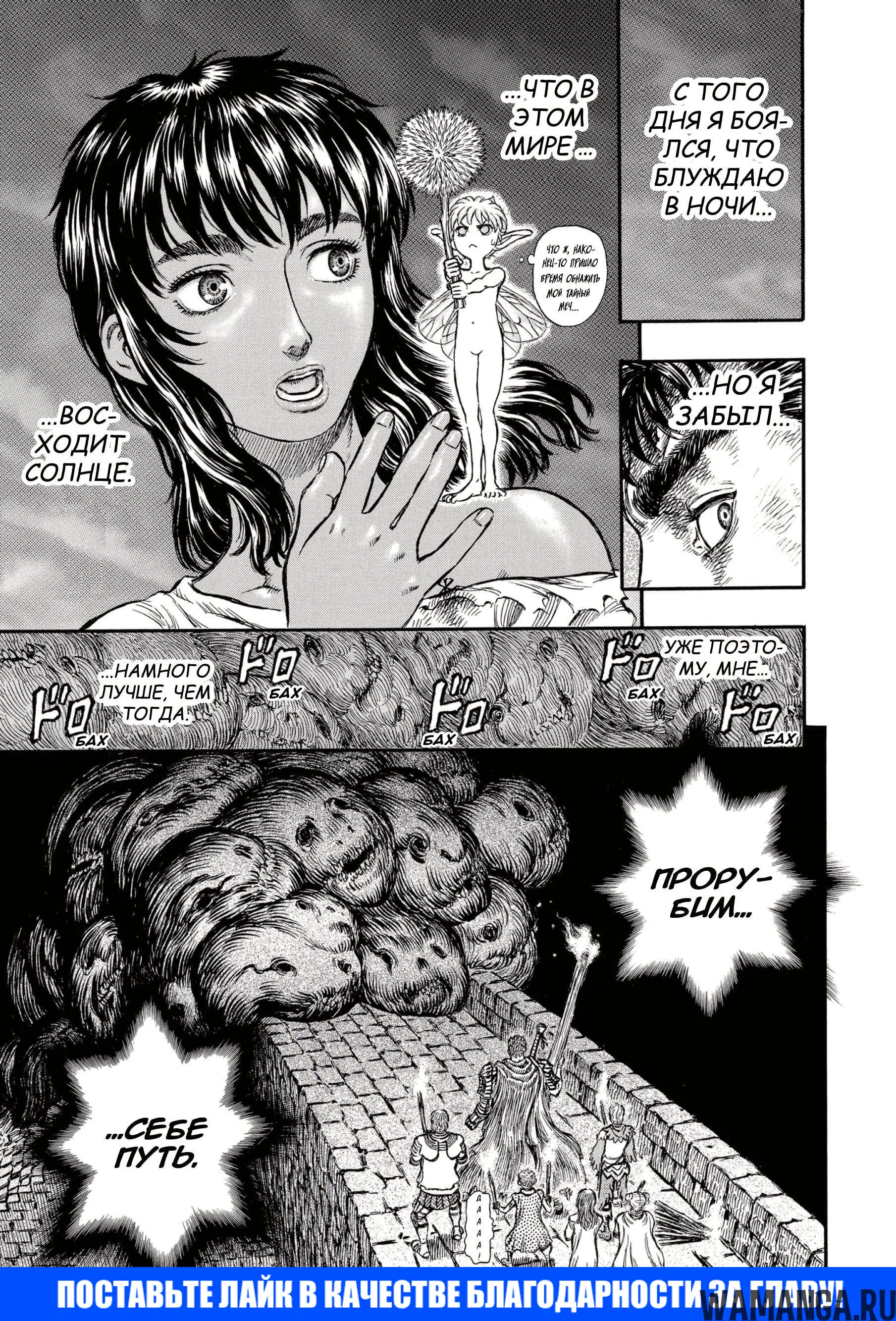 Page 21.000000000