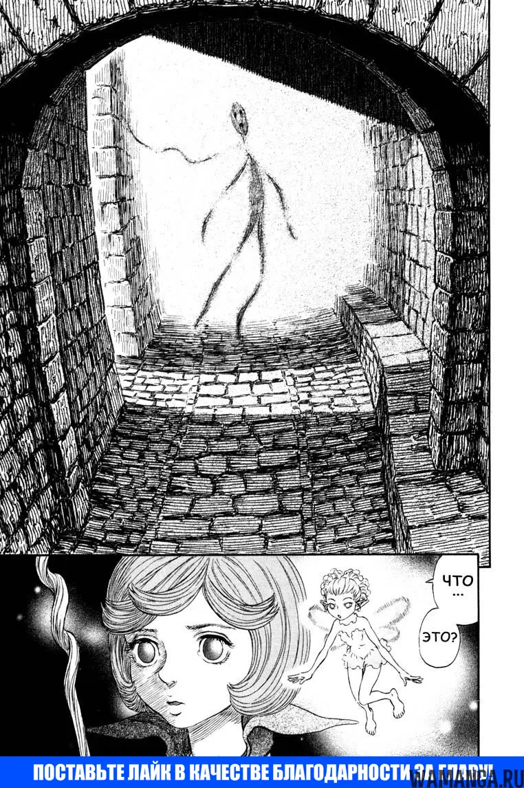 Page 21.000000000