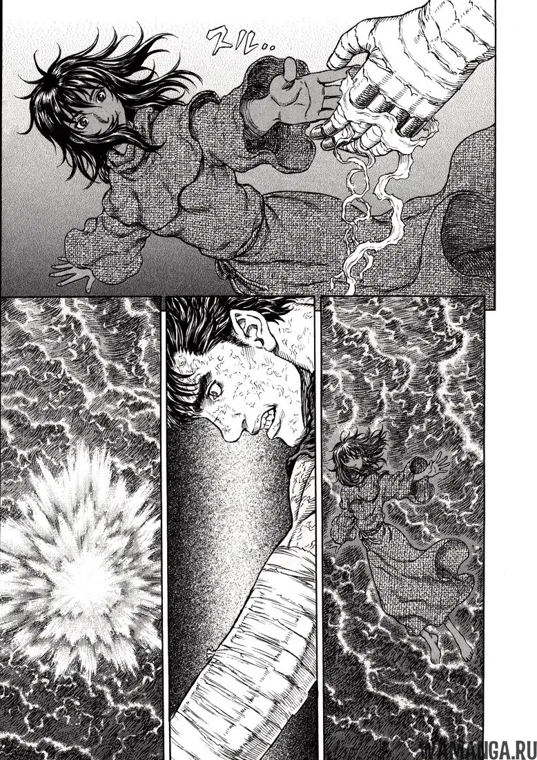 Page 21.000000000