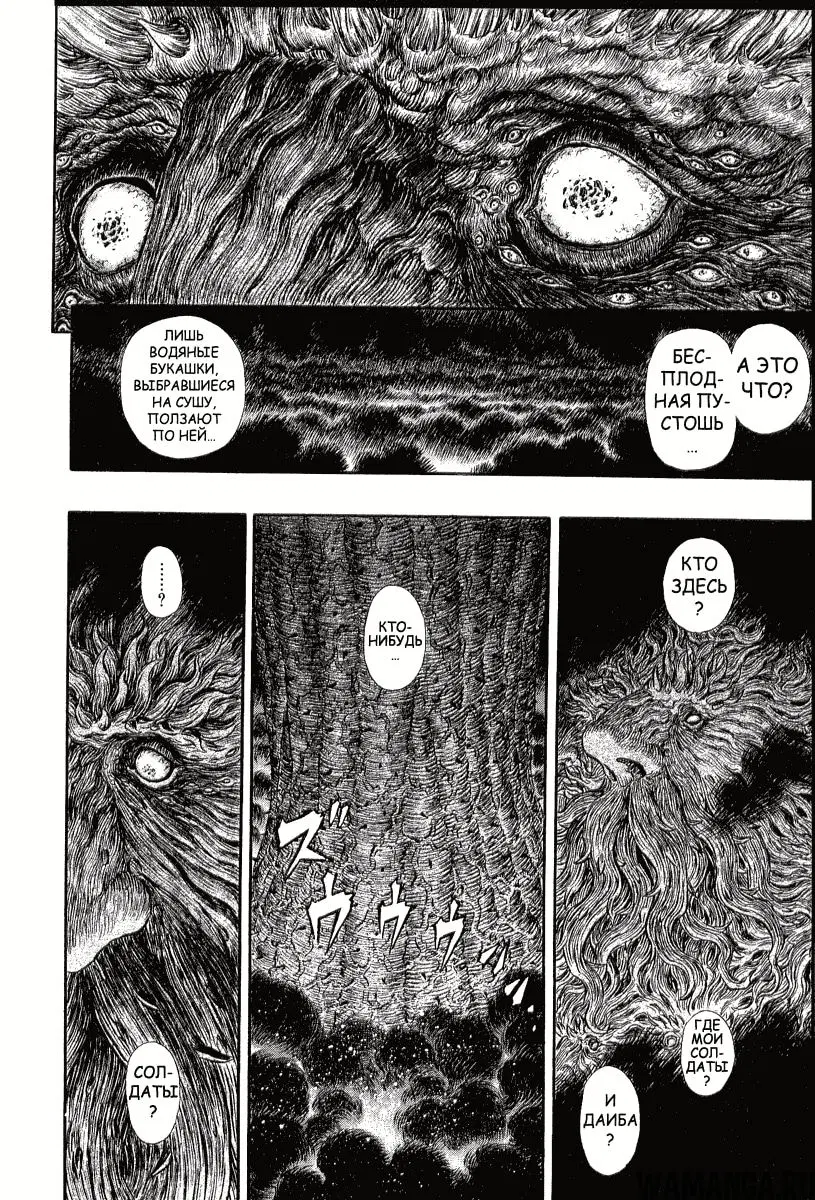 Page 21.000000000