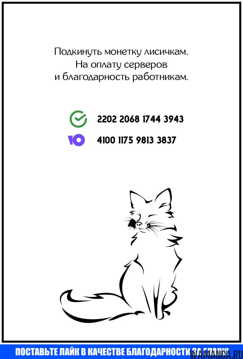 Page 21.000000000