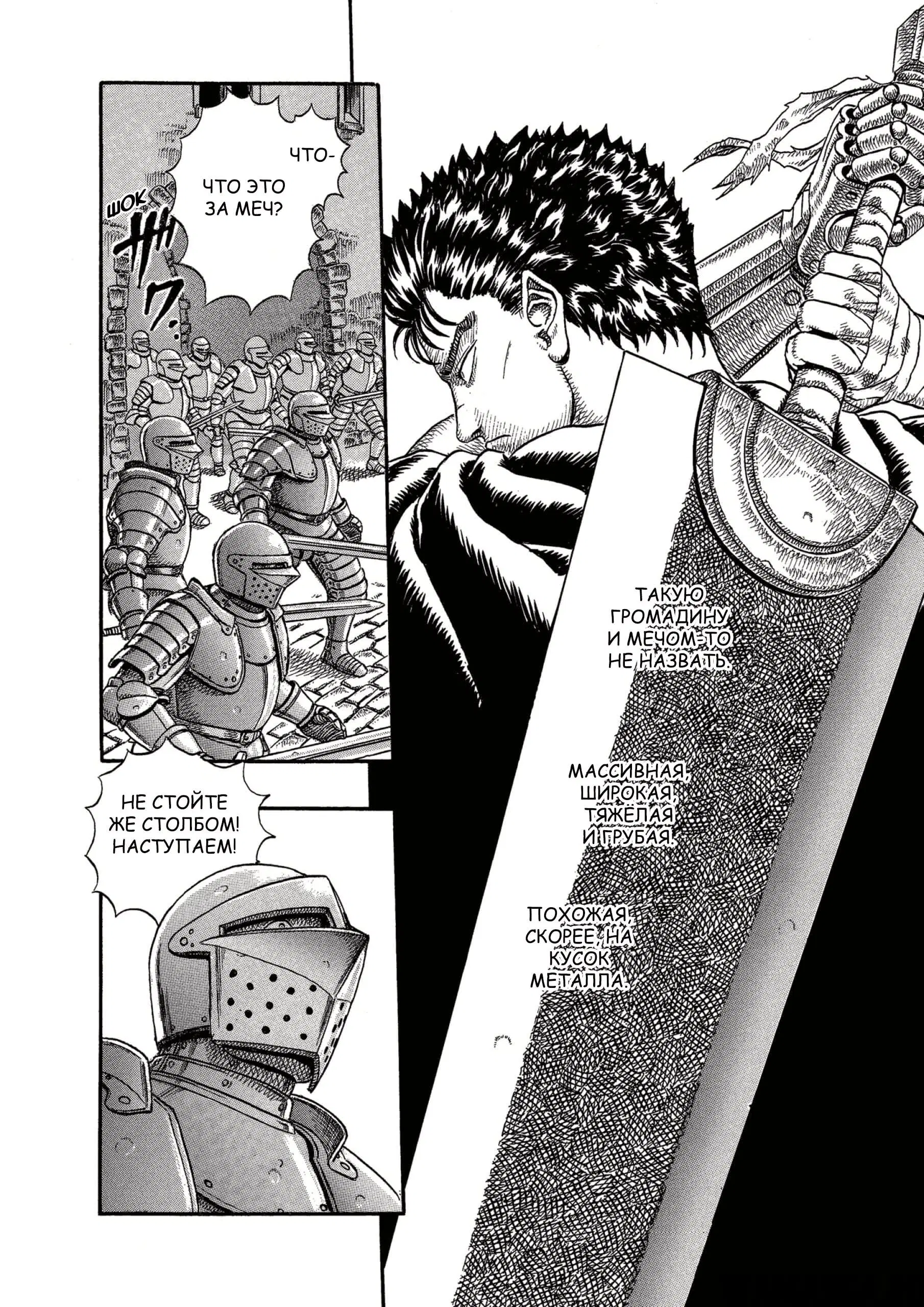 Page 22.000000000