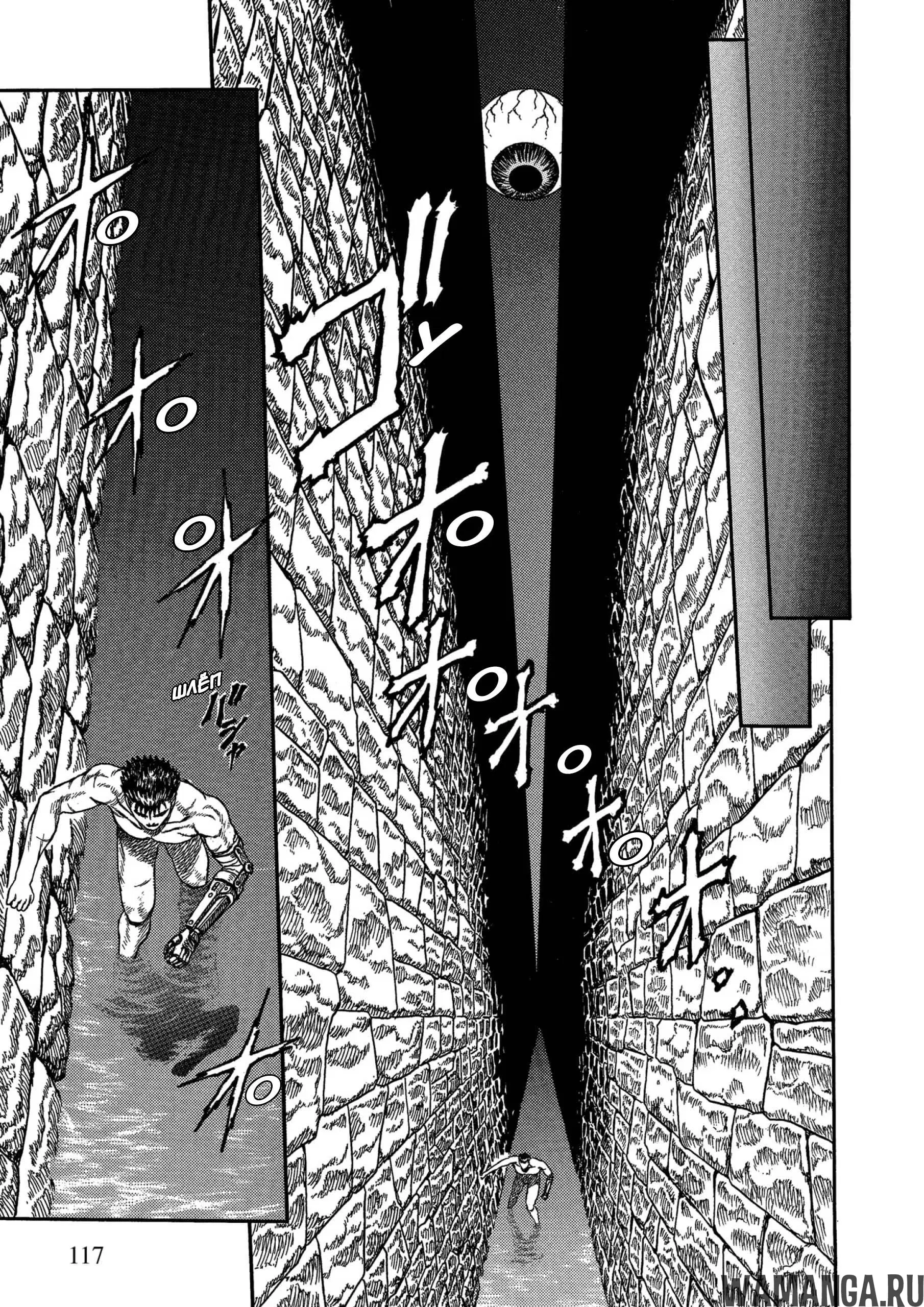 Page 22.000000000