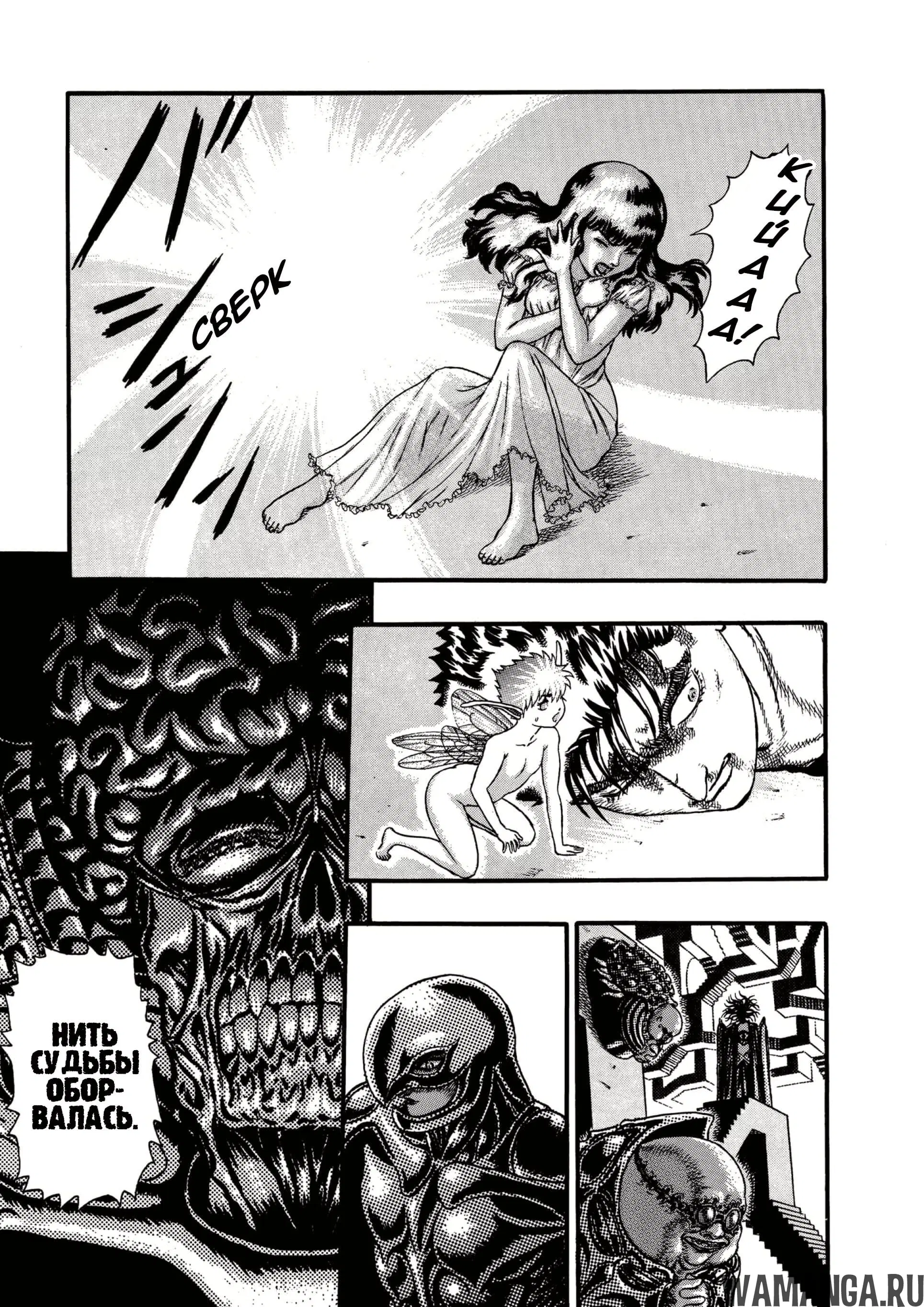 Page 22.000000000