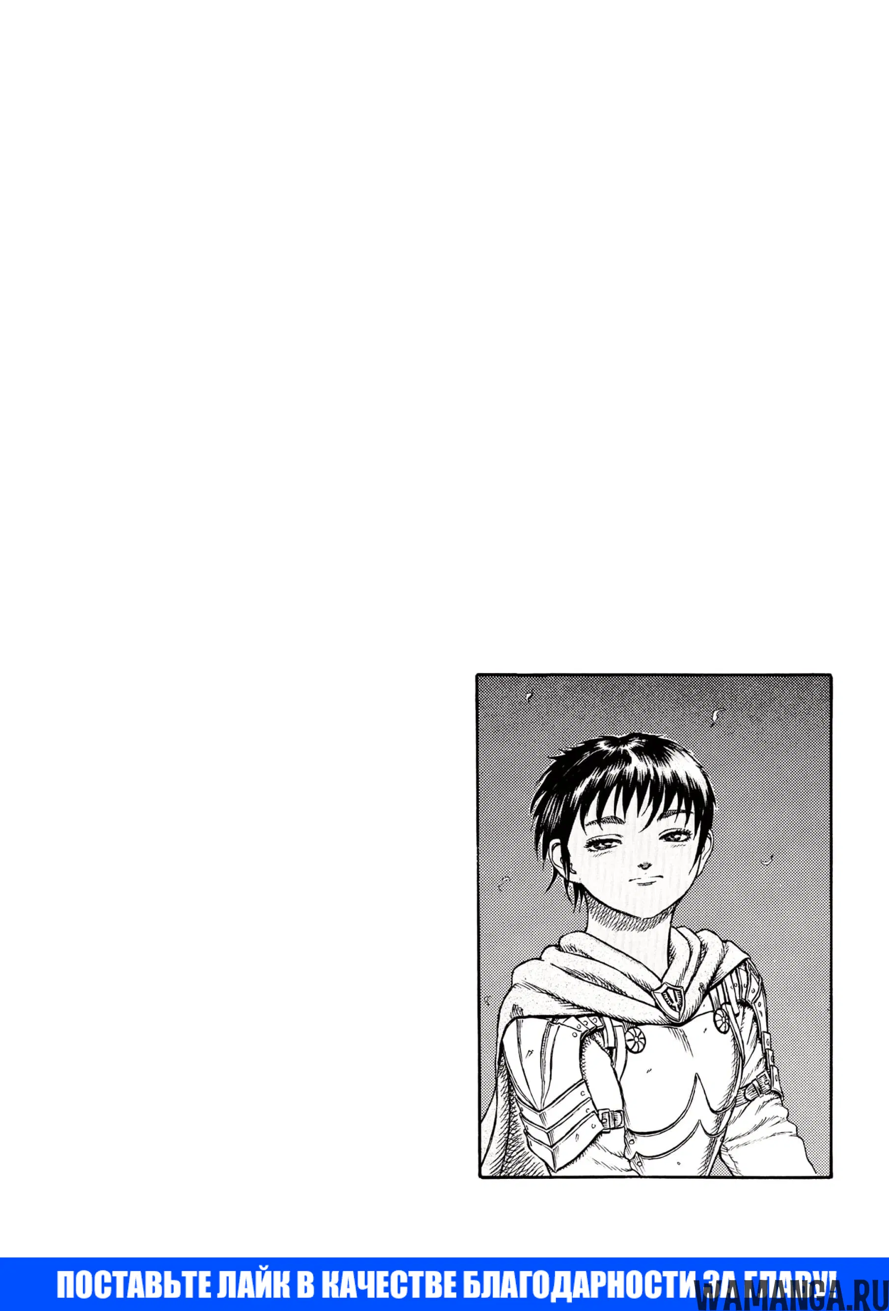 Page 22.000000000
