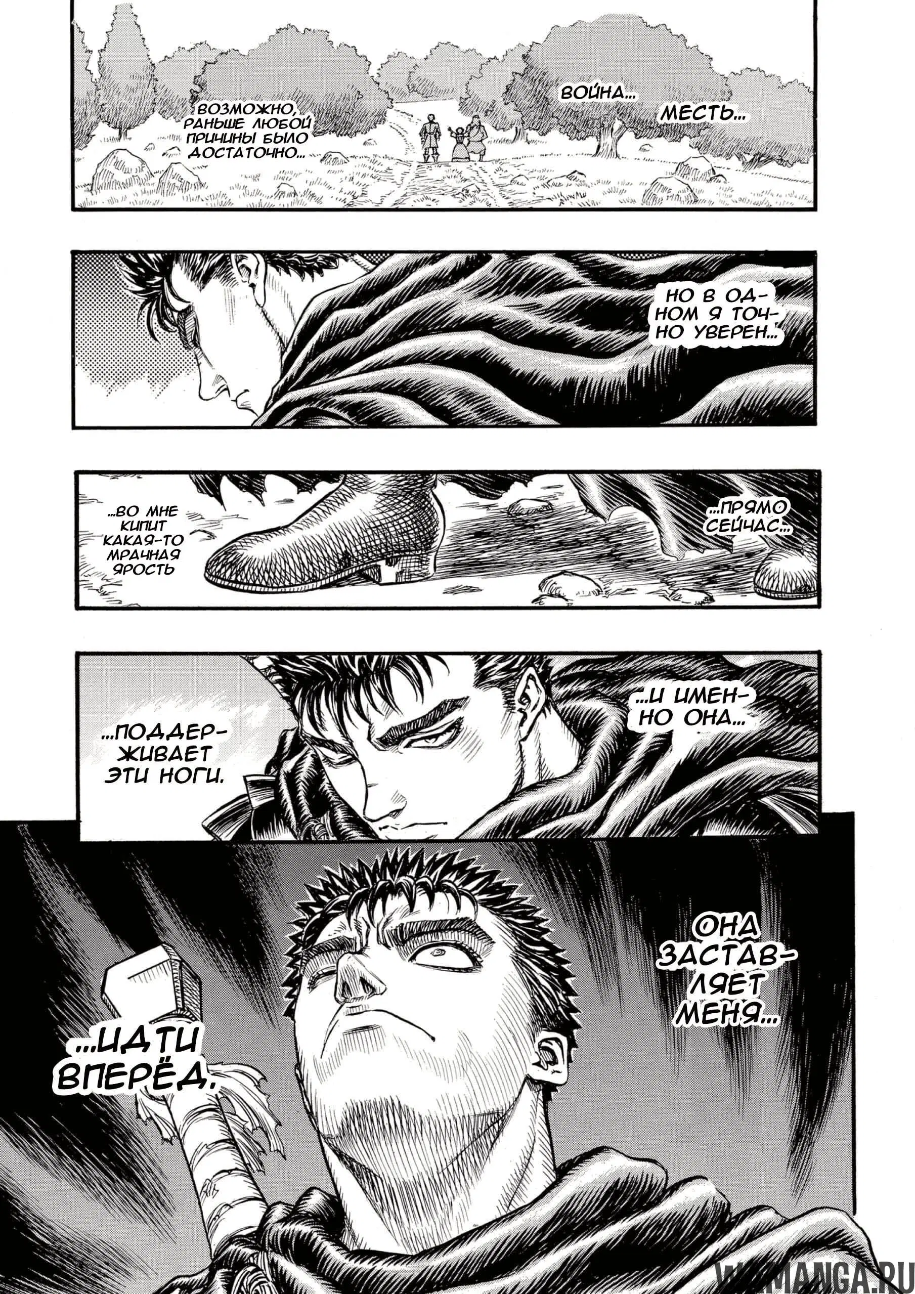 Page 22.000000000