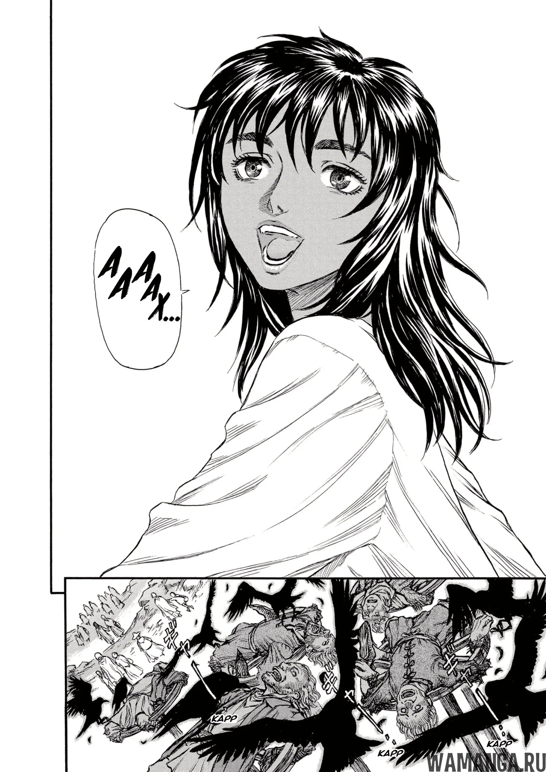 Page 22.000000000