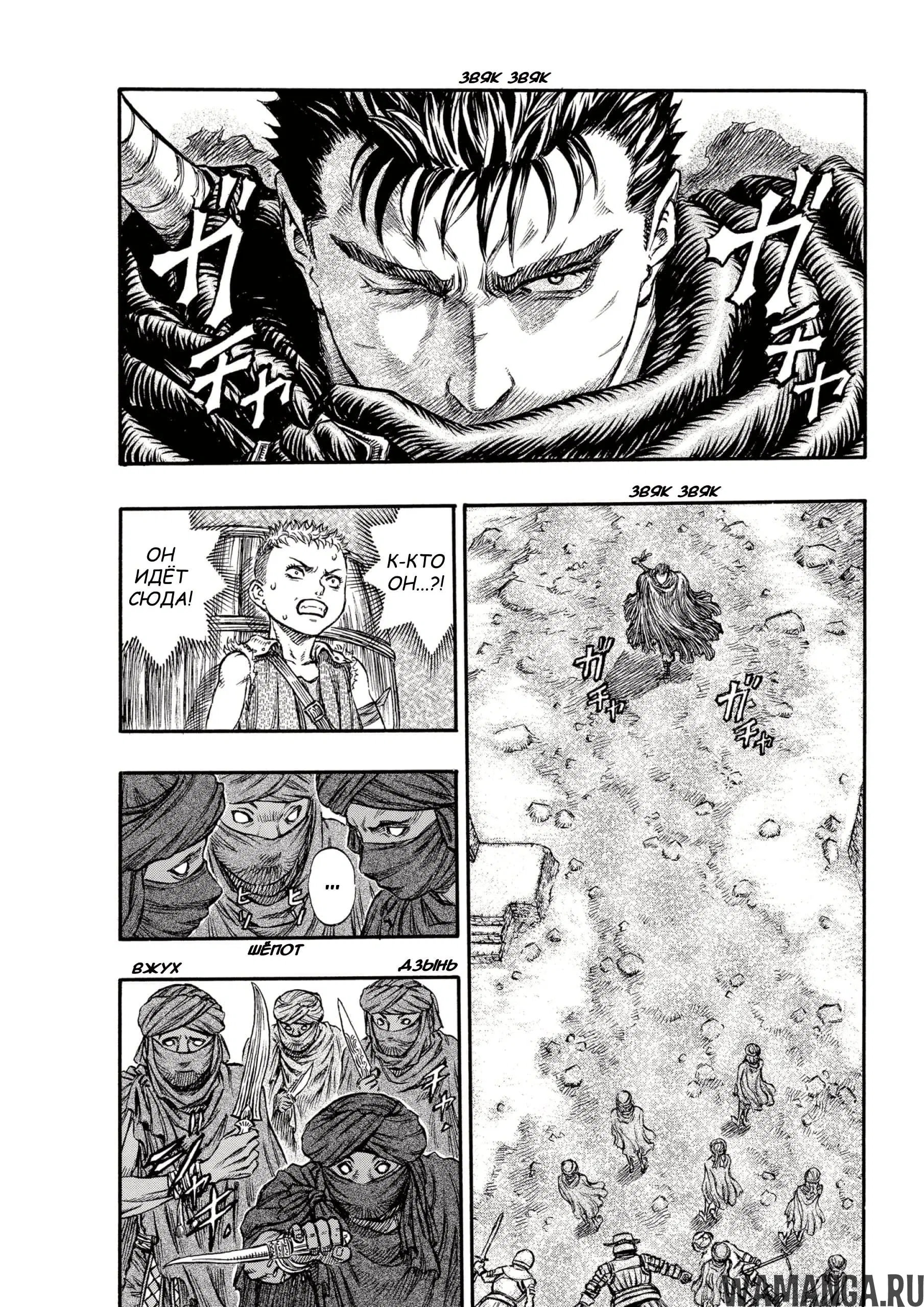 Page 22.000000000