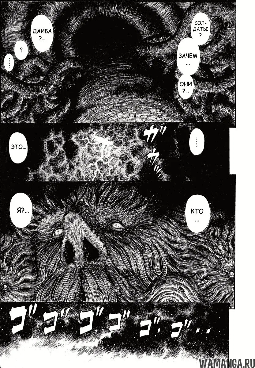 Page 22.000000000