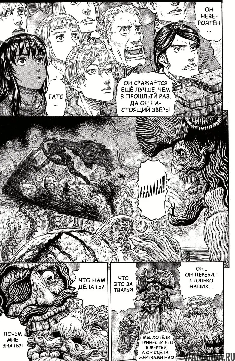 Page 22.000000000