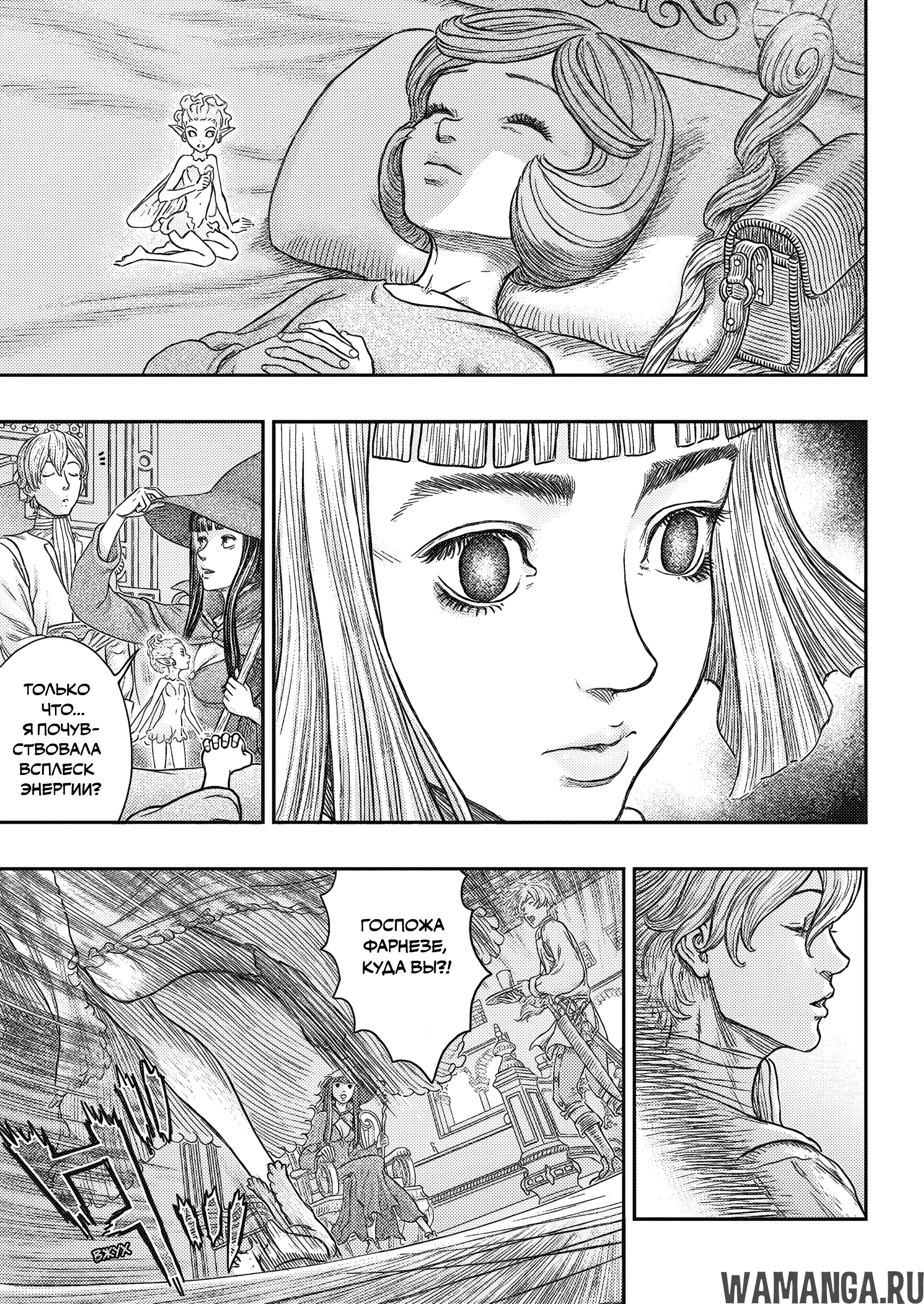Page 22.000000000