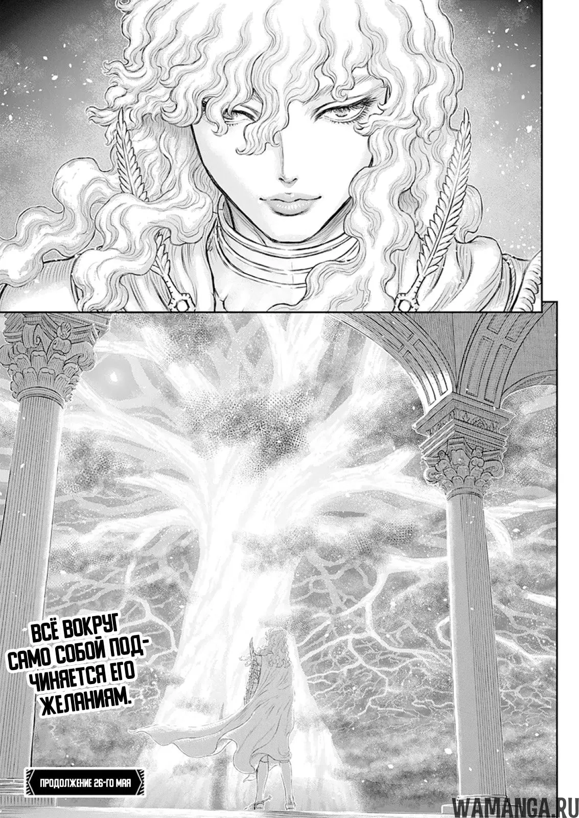 Page 22.000000000