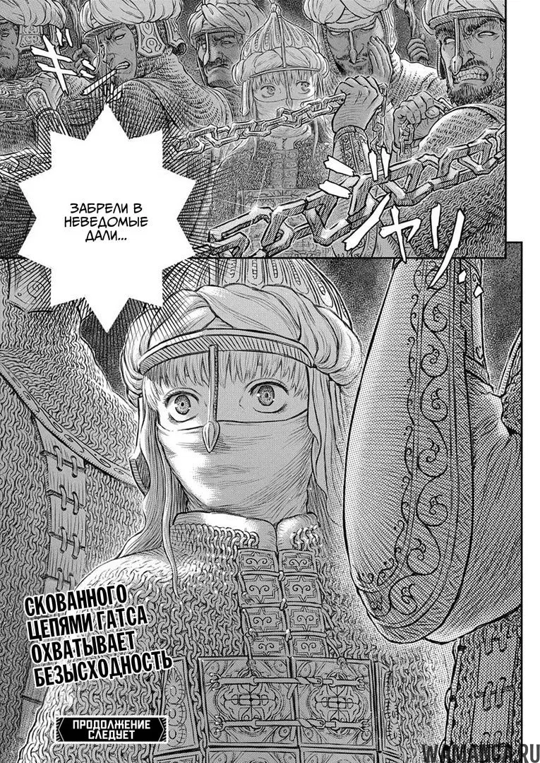 Page 22.000000000