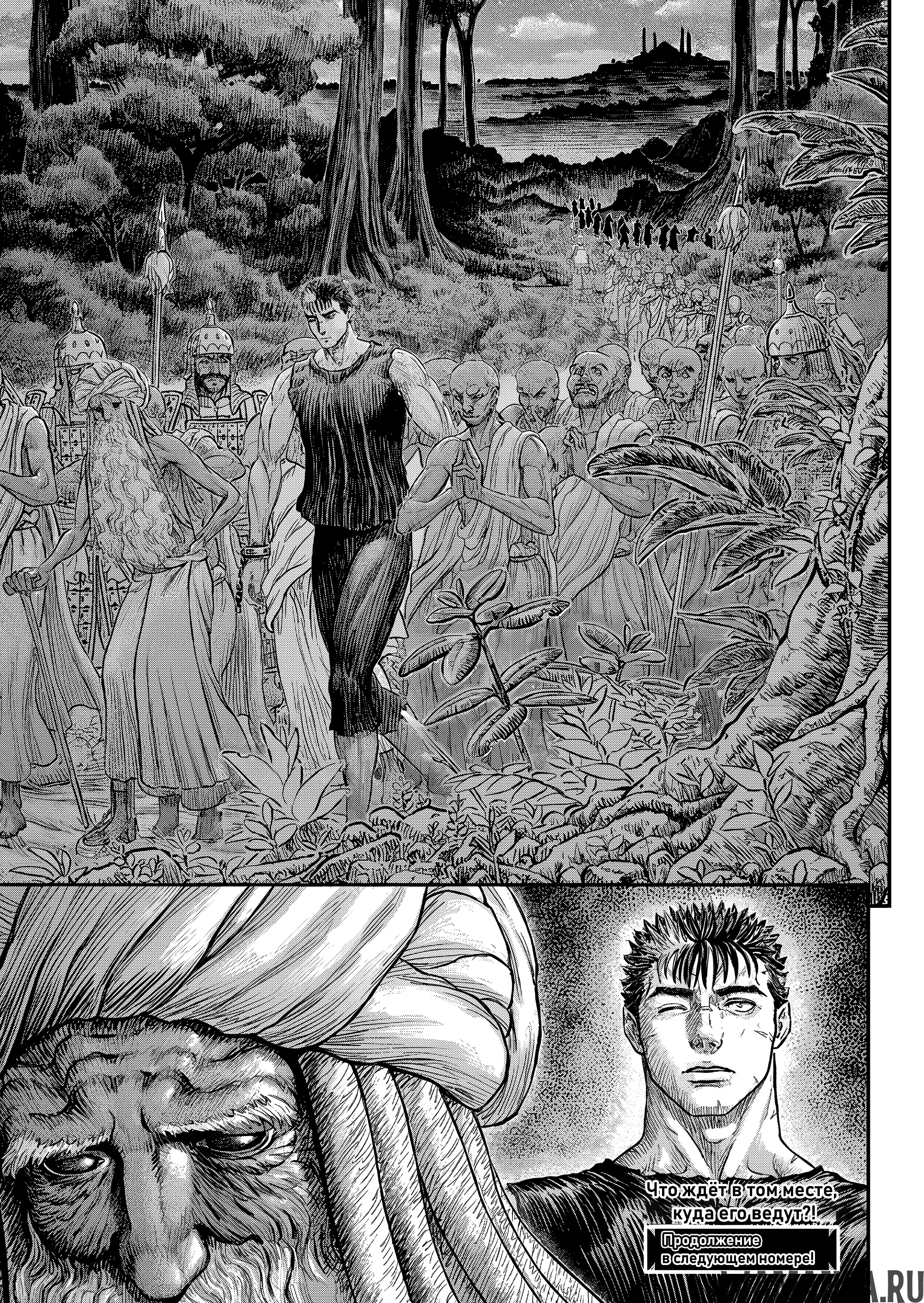 Page 22.000000000